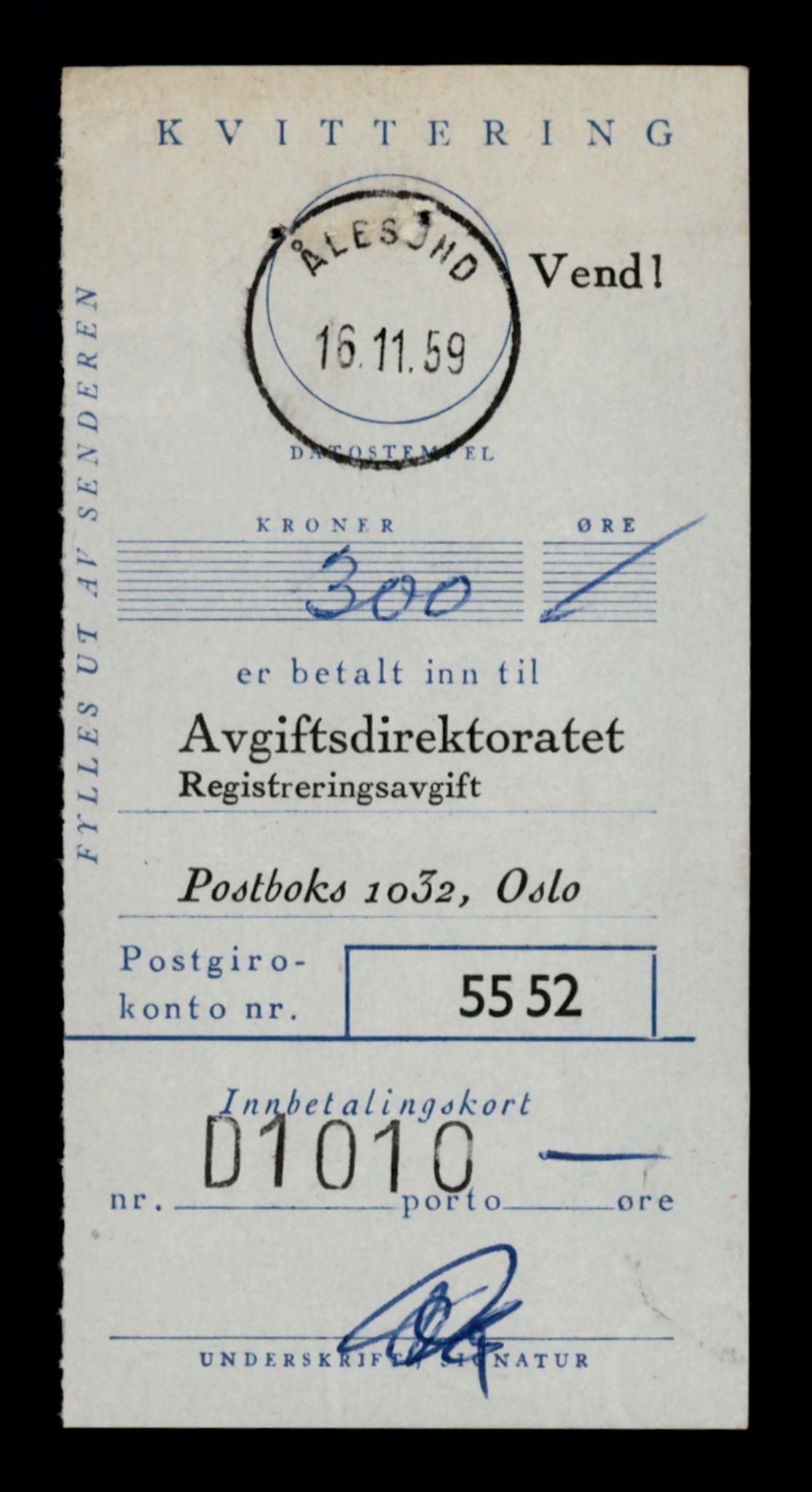 Møre og Romsdal vegkontor - Ålesund trafikkstasjon, AV/SAT-A-4099/F/Fe/L0046: Registreringskort for kjøretøy T 14445 - T 14579, 1927-1998