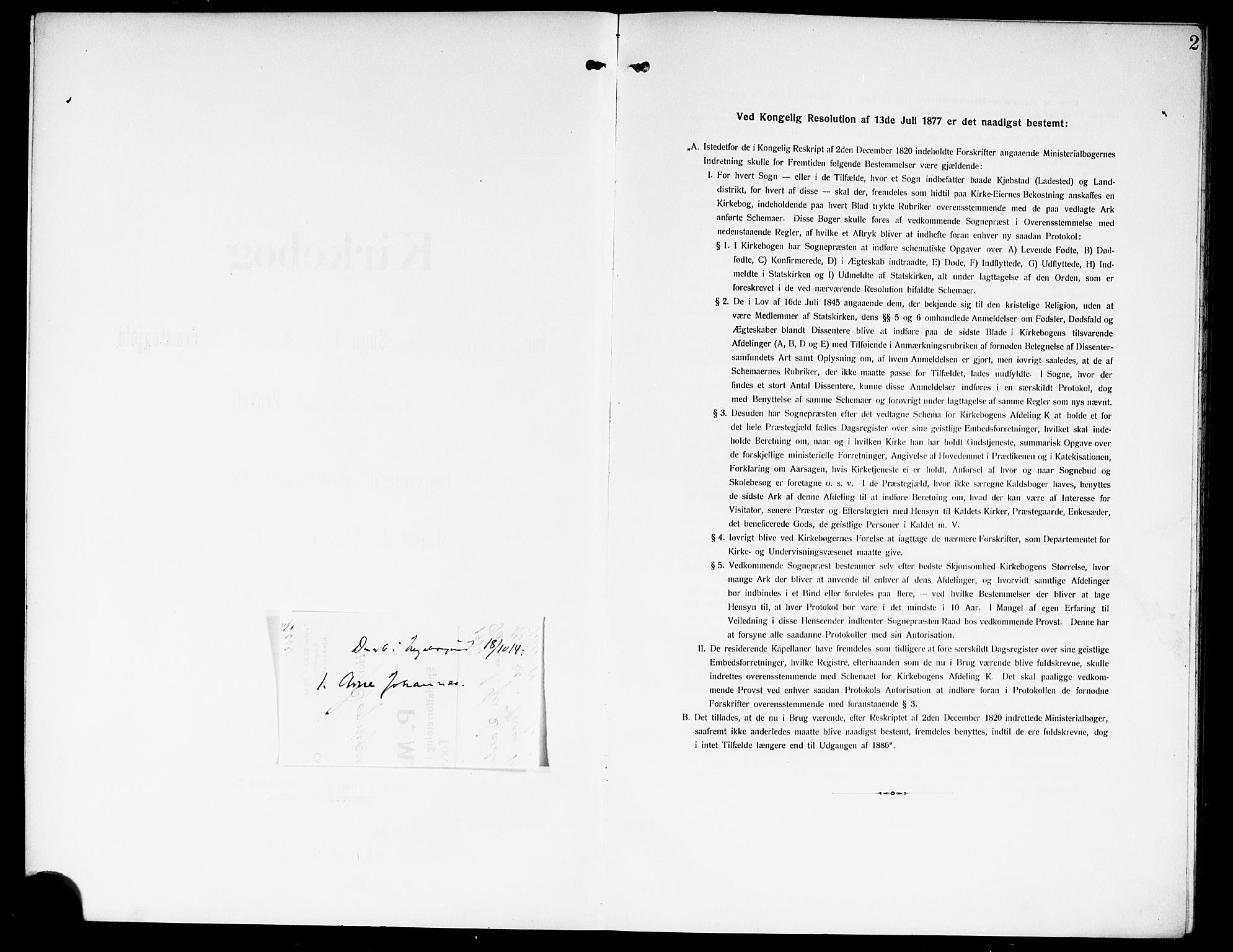 Nes prestekontor Kirkebøker, SAO/A-10410/G/Gd/L0001: Parish register (copy) no. IV 1, 1907-1922, p. 2