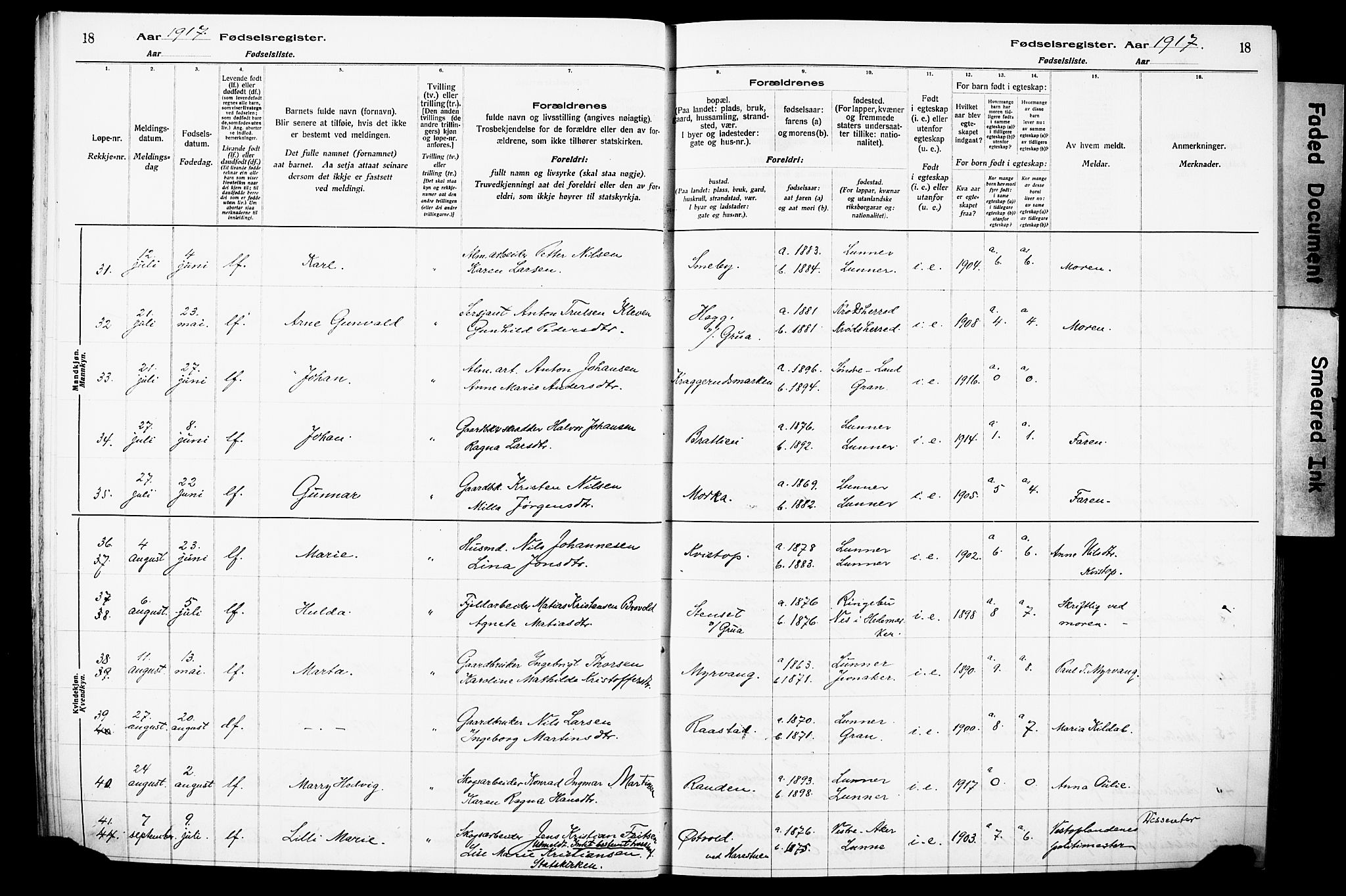 Lunner prestekontor, AV/SAH-PREST-118/I/Id/L0001: Birth register no. 1, 1916-1932, p. 18