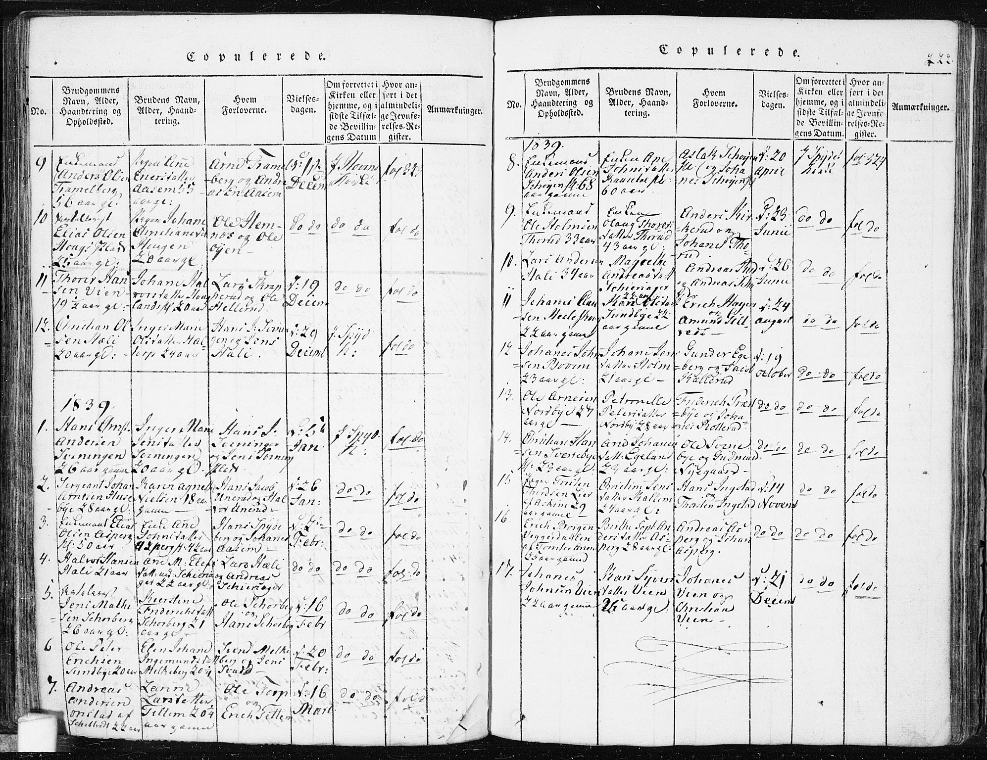 Spydeberg prestekontor Kirkebøker, SAO/A-10924/F/Fa/L0004: Parish register (official) no. I 4, 1814-1841, p. 222
