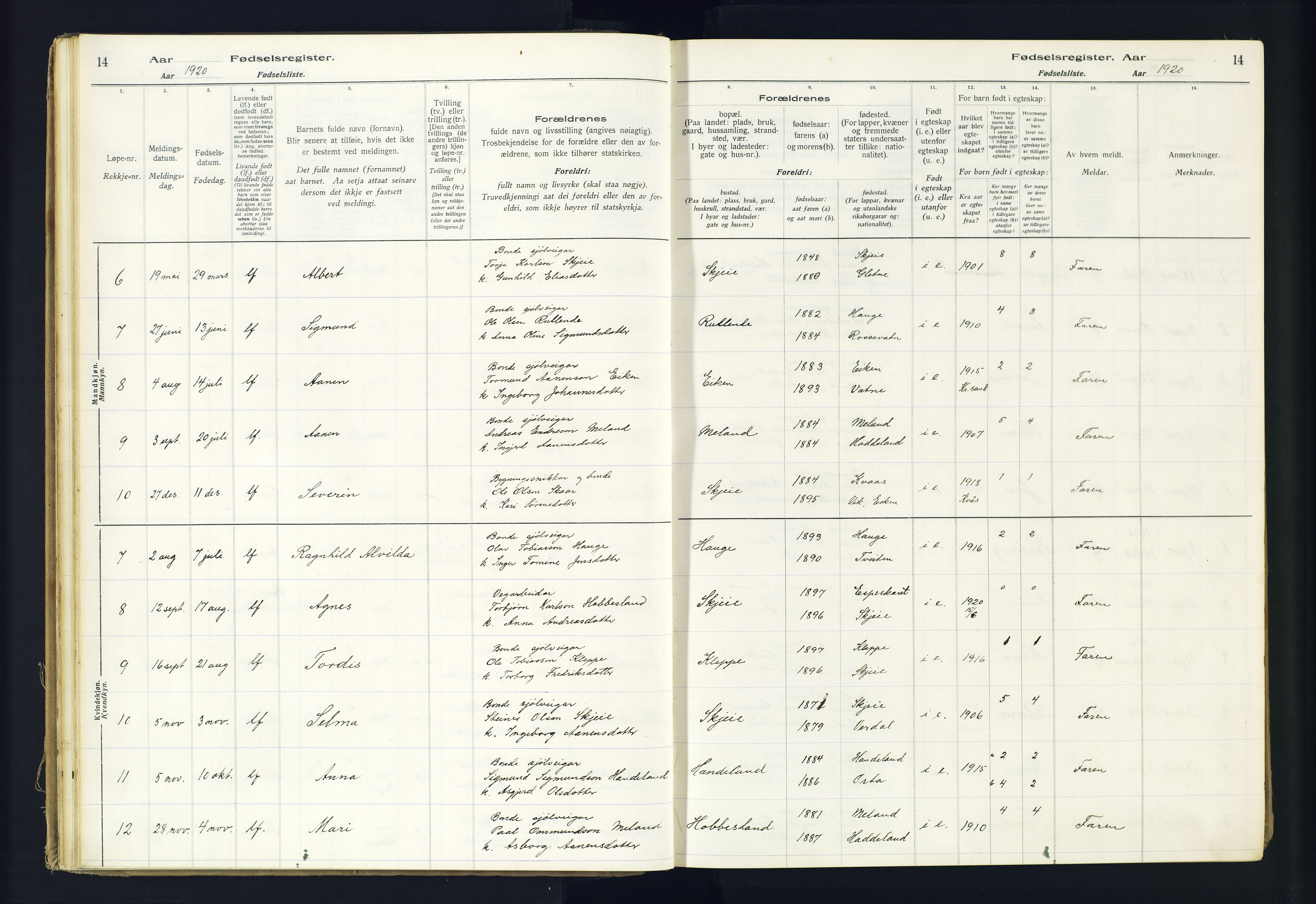 Hægebostad sokneprestkontor, AV/SAK-1111-0024/J/Ja/L0002: Birth register no. II.6.8, 1916-1982, p. 14