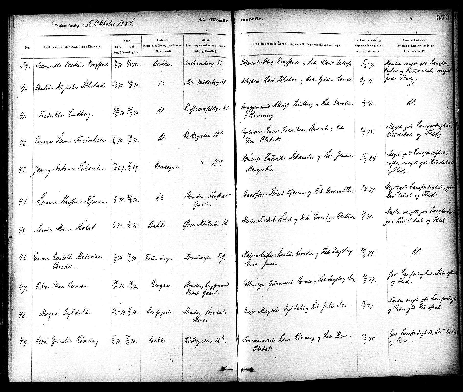 Ministerialprotokoller, klokkerbøker og fødselsregistre - Sør-Trøndelag, AV/SAT-A-1456/604/L0188: Parish register (official) no. 604A09, 1878-1892, p. 573