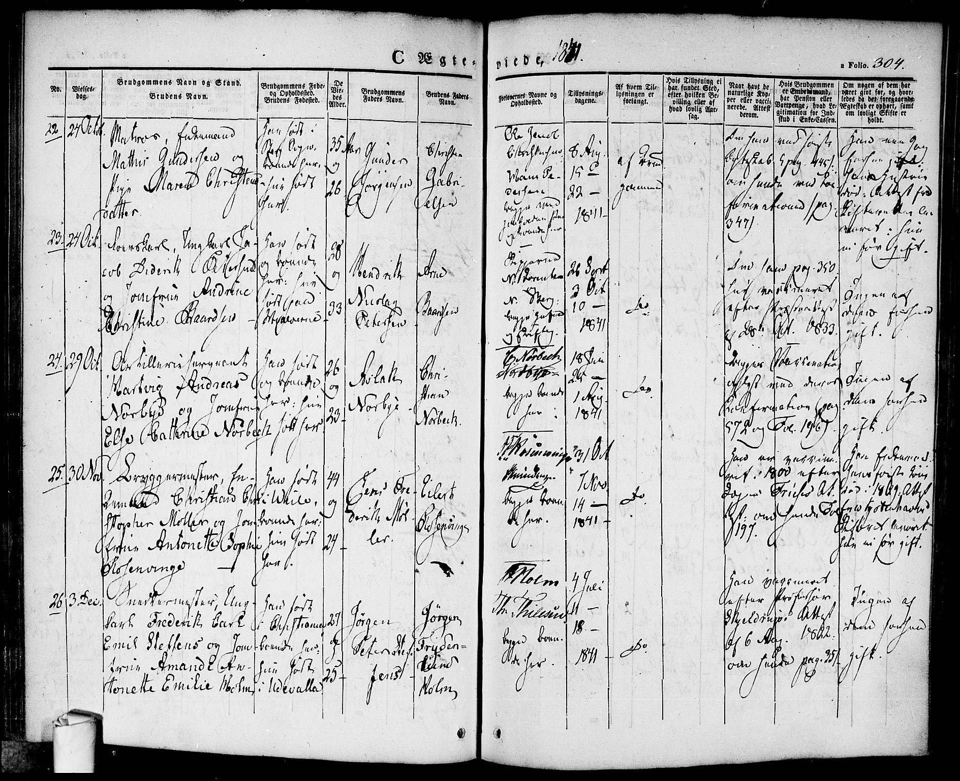 Halden prestekontor Kirkebøker, AV/SAO-A-10909/F/Fa/L0005: Parish register (official) no. I 5, 1834-1845, p. 304