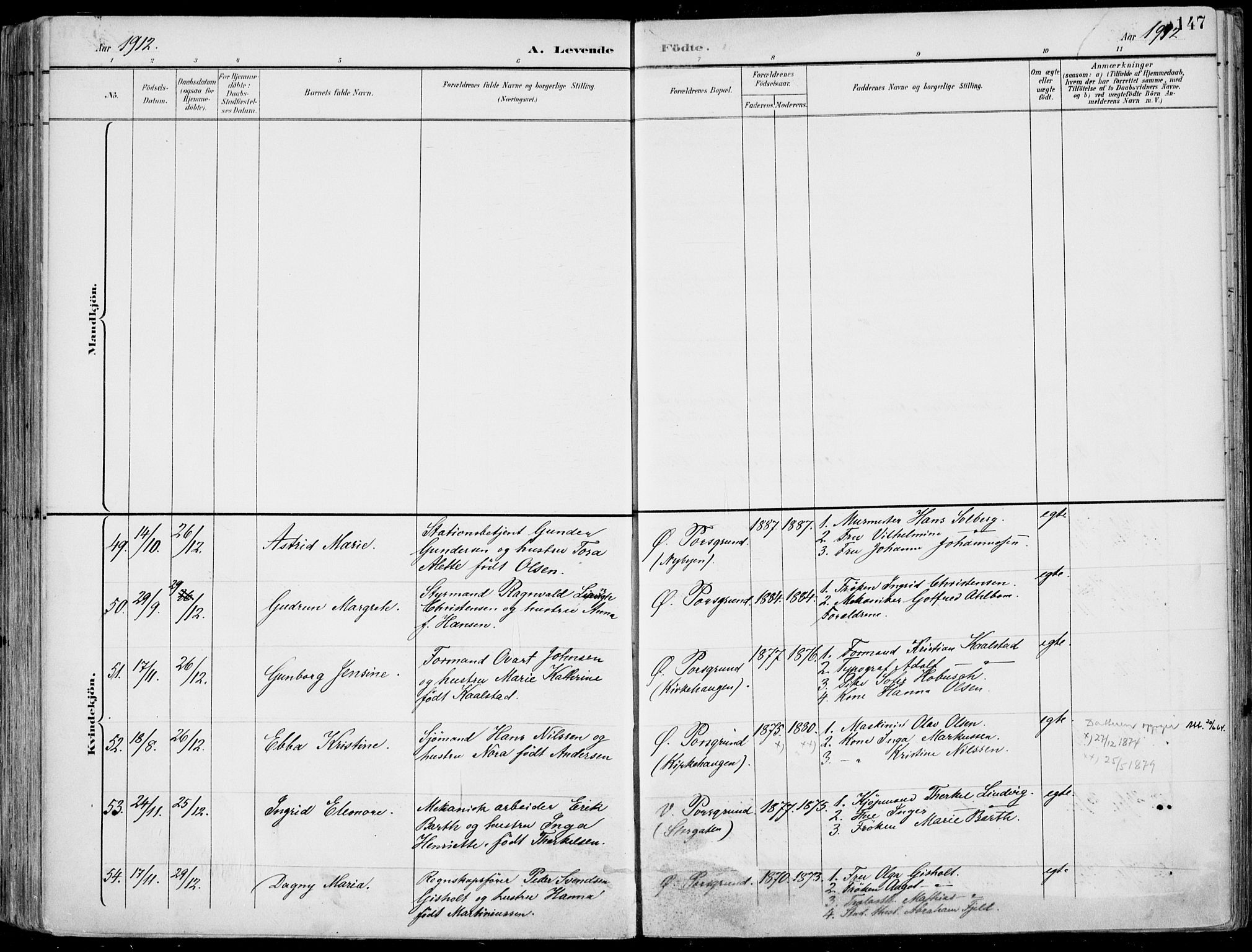 Porsgrunn kirkebøker , SAKO/A-104/F/Fa/L0010: Parish register (official) no. 10, 1895-1919, p. 147