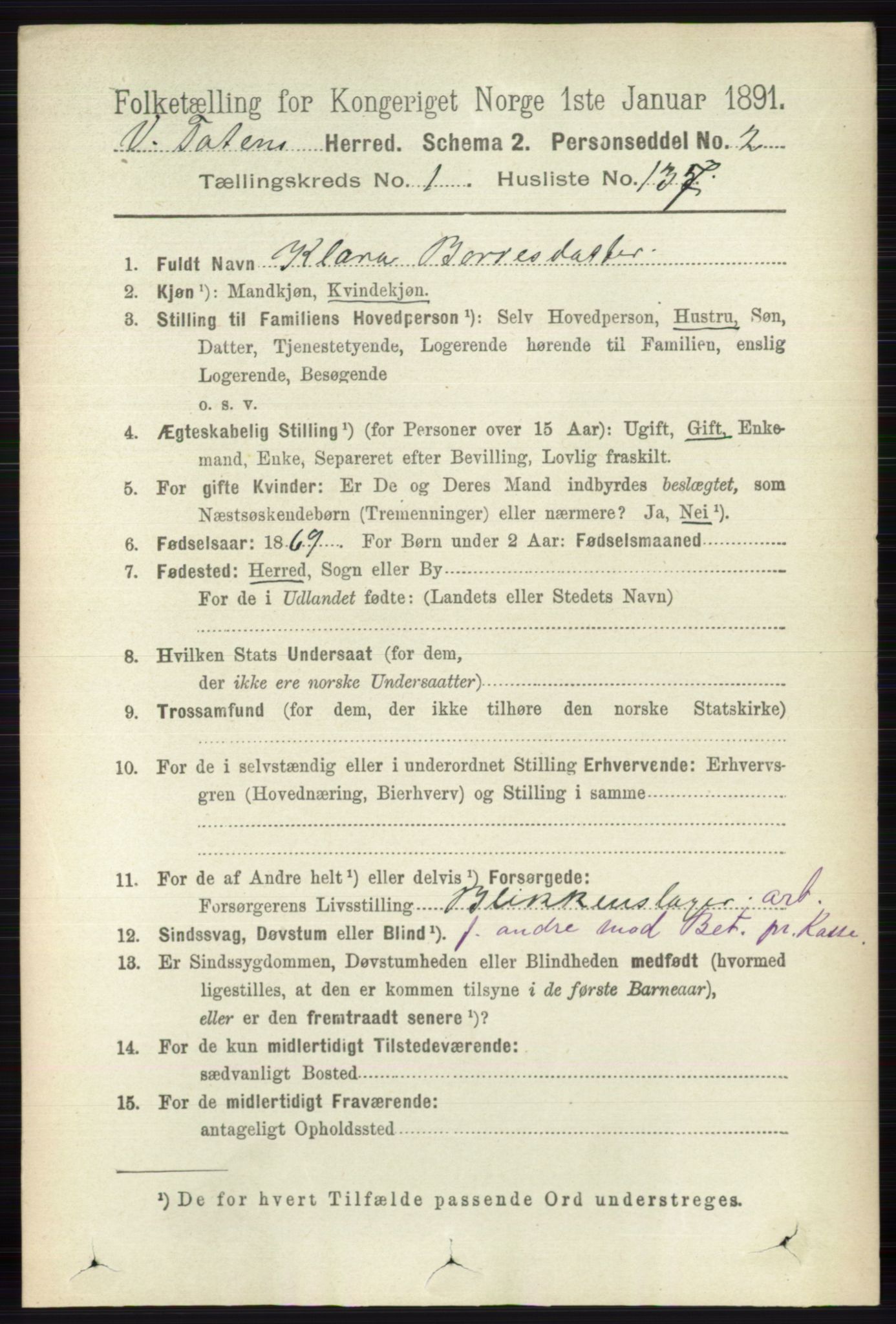 RA, 1891 census for 0529 Vestre Toten, 1891, p. 1239