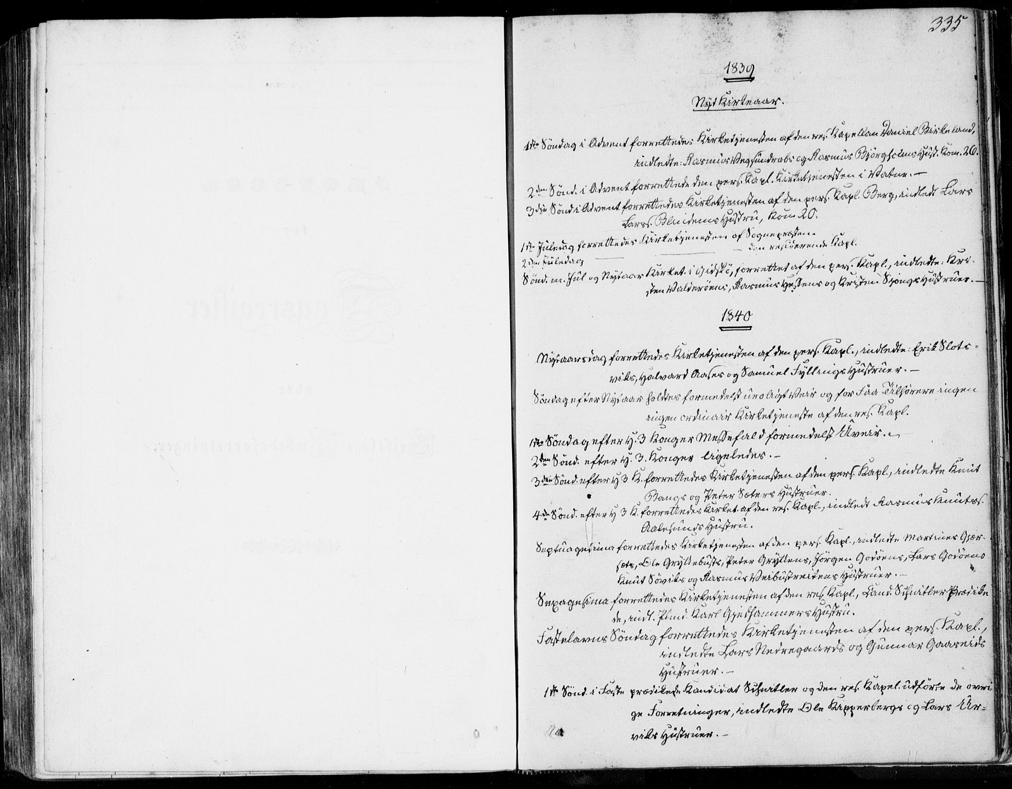 Ministerialprotokoller, klokkerbøker og fødselsregistre - Møre og Romsdal, SAT/A-1454/528/L0396: Parish register (official) no. 528A07, 1839-1847, p. 335