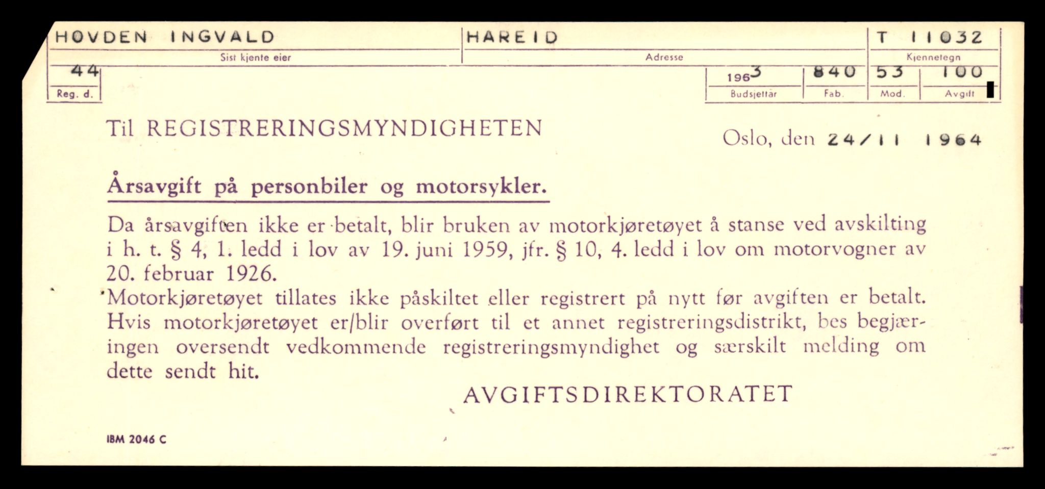 Møre og Romsdal vegkontor - Ålesund trafikkstasjon, AV/SAT-A-4099/F/Fe/L0025: Registreringskort for kjøretøy T 10931 - T 11045, 1927-1998, p. 2742