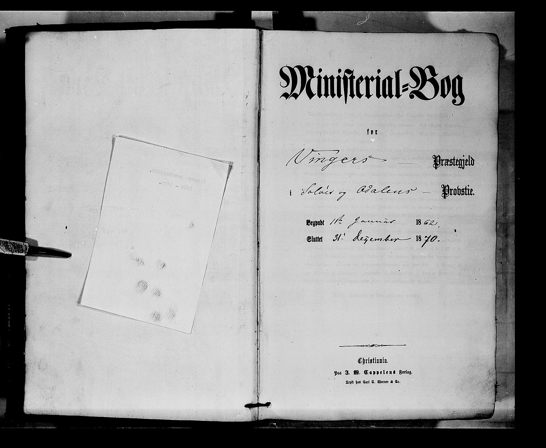 Vinger prestekontor, AV/SAH-PREST-024/H/Ha/Haa/L0011: Parish register (official) no. 11, 1862-1870