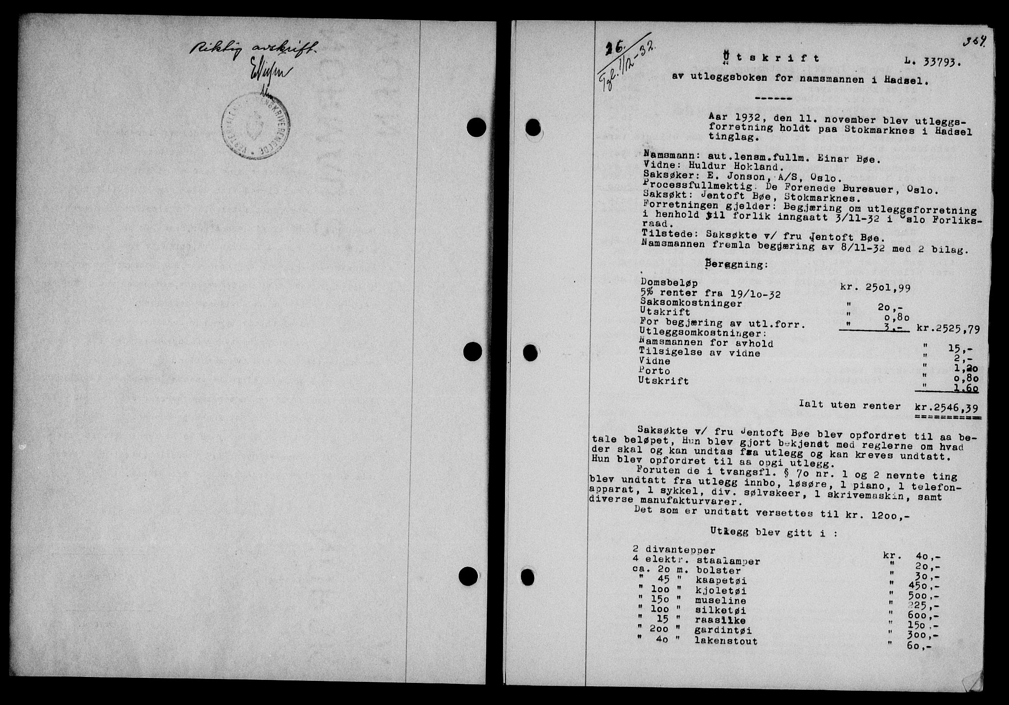Vesterålen sorenskriveri, SAT/A-4180/1/2/2Ca/L0056: Mortgage book no. 49, 1932-1933, Deed date: 01.12.1932