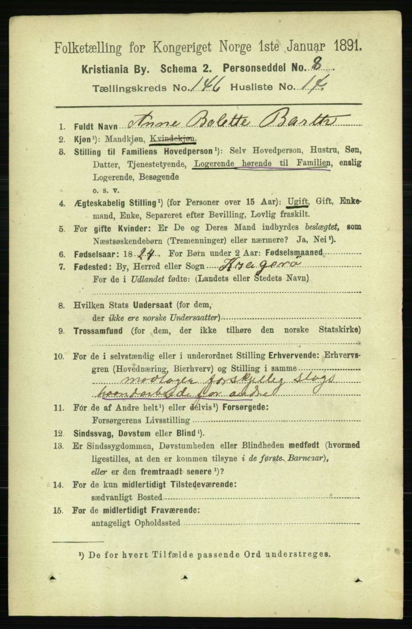 RA, 1891 census for 0301 Kristiania, 1891, p. 81381