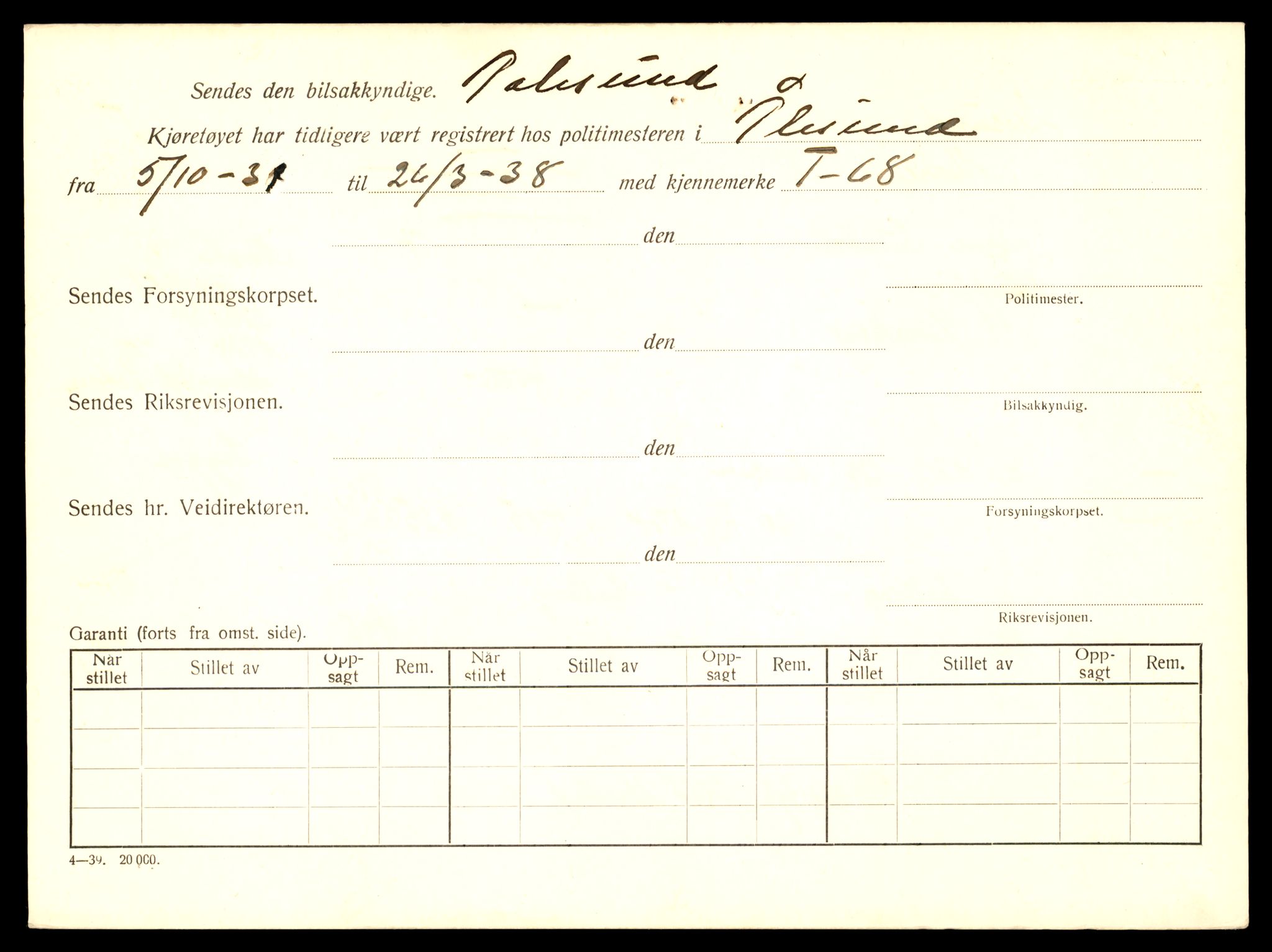 Møre og Romsdal vegkontor - Ålesund trafikkstasjon, AV/SAT-A-4099/F/Fe/L0022: Registreringskort for kjøretøy T 10584 - T 10694, 1927-1998, p. 2116