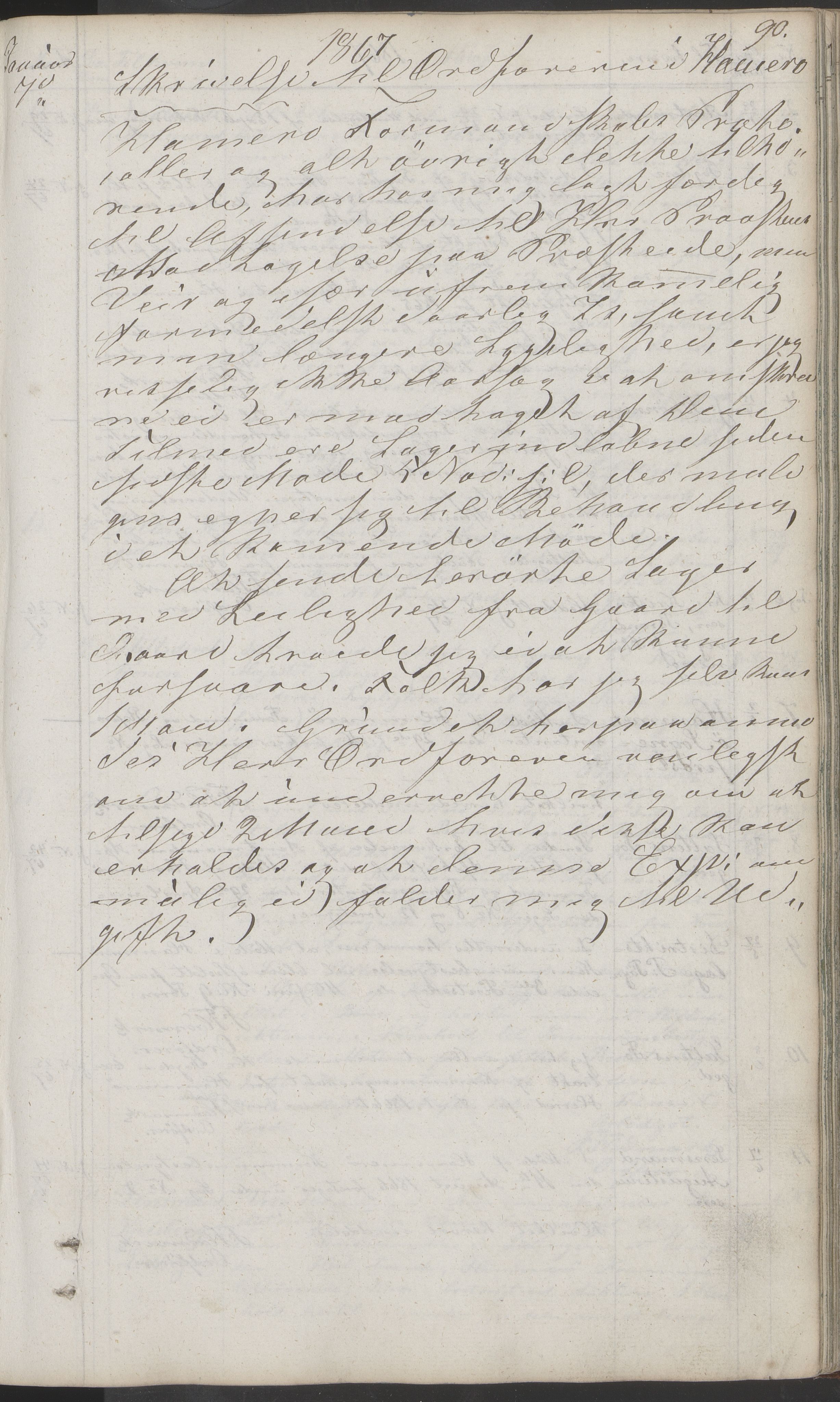 Hamarøy kommune. Formannskapet, AIN/K-18490.150/210/L0001: Protokoll, 1838-1900, p. 90