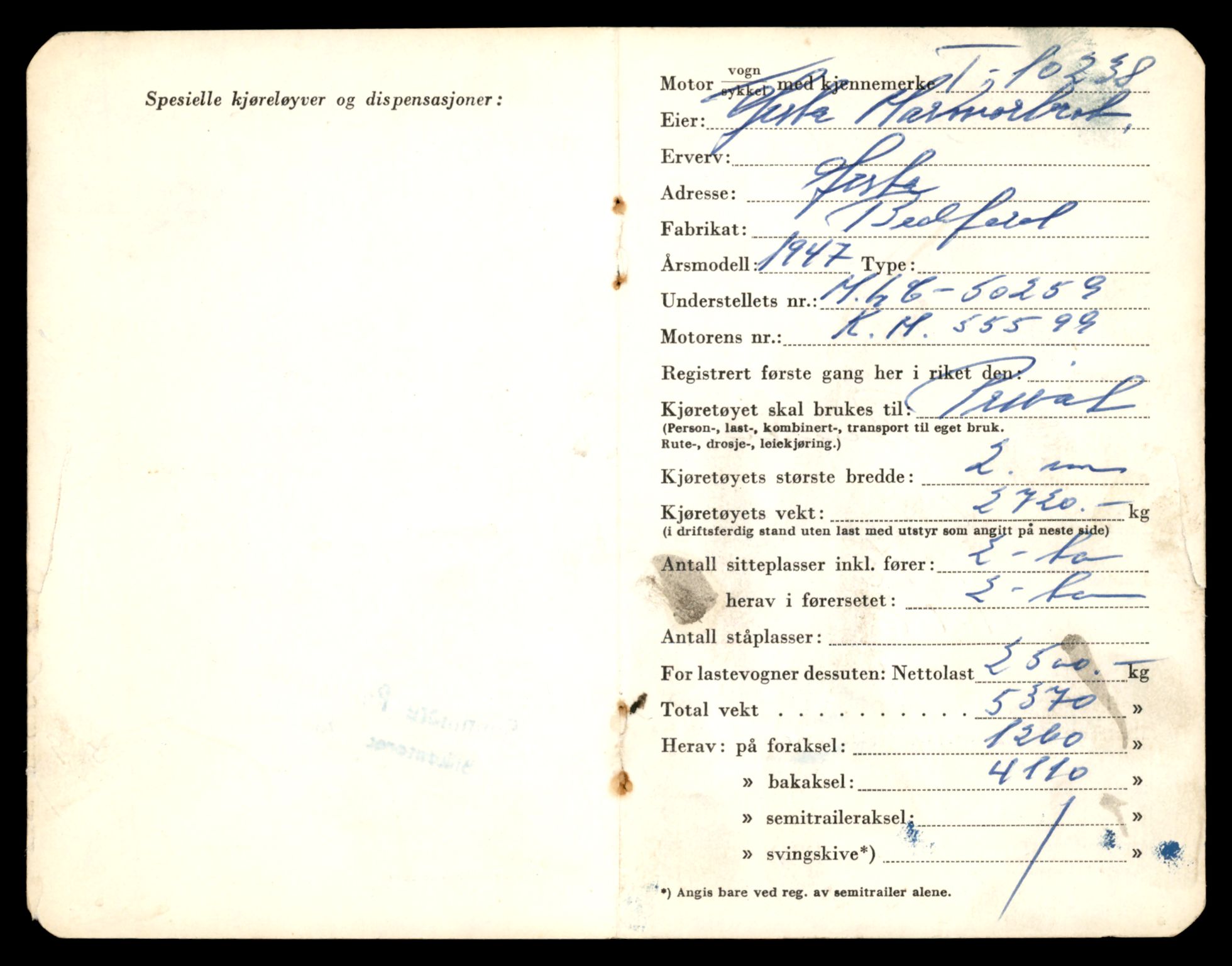 Møre og Romsdal vegkontor - Ålesund trafikkstasjon, AV/SAT-A-4099/F/Fe/L0019: Registreringskort for kjøretøy T 10228 - T 10350, 1927-1998, p. 205