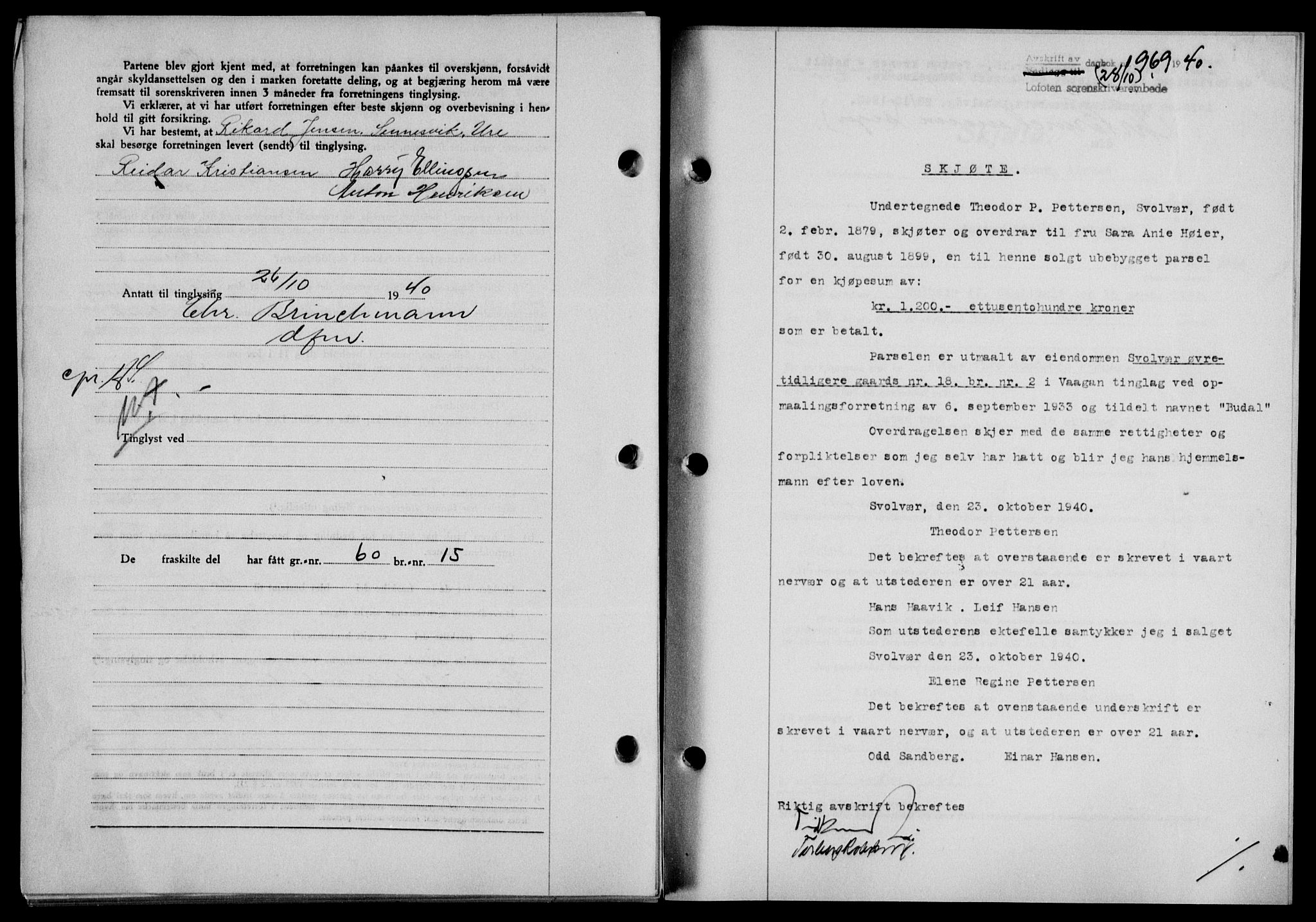 Lofoten sorenskriveri, SAT/A-0017/1/2/2C/L0007a: Mortgage book no. 7a, 1939-1940, Diary no: : 969/1940