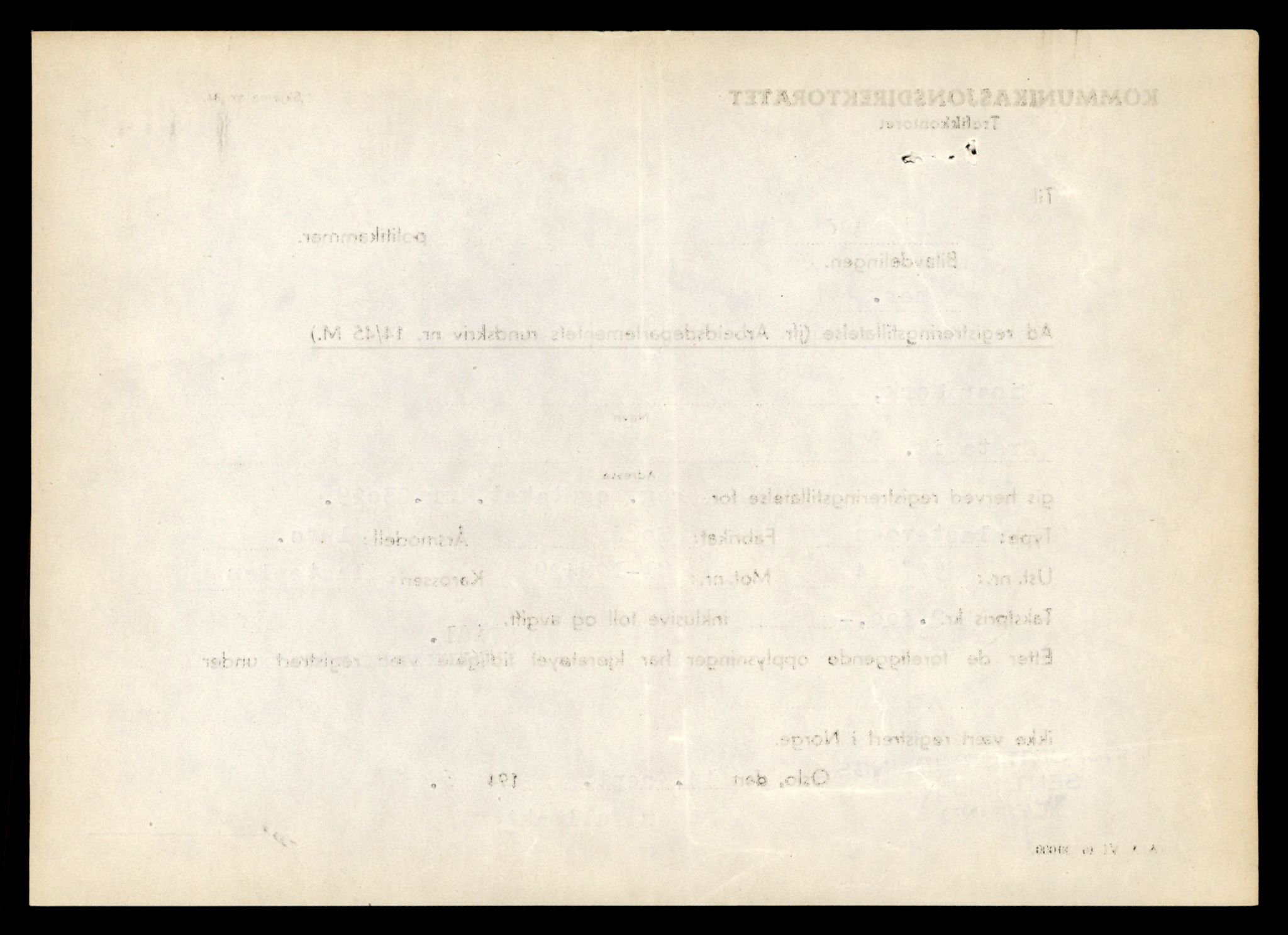 Møre og Romsdal vegkontor - Ålesund trafikkstasjon, AV/SAT-A-4099/F/Fe/L0035: Registreringskort for kjøretøy T 12653 - T 12829, 1927-1998, p. 1493