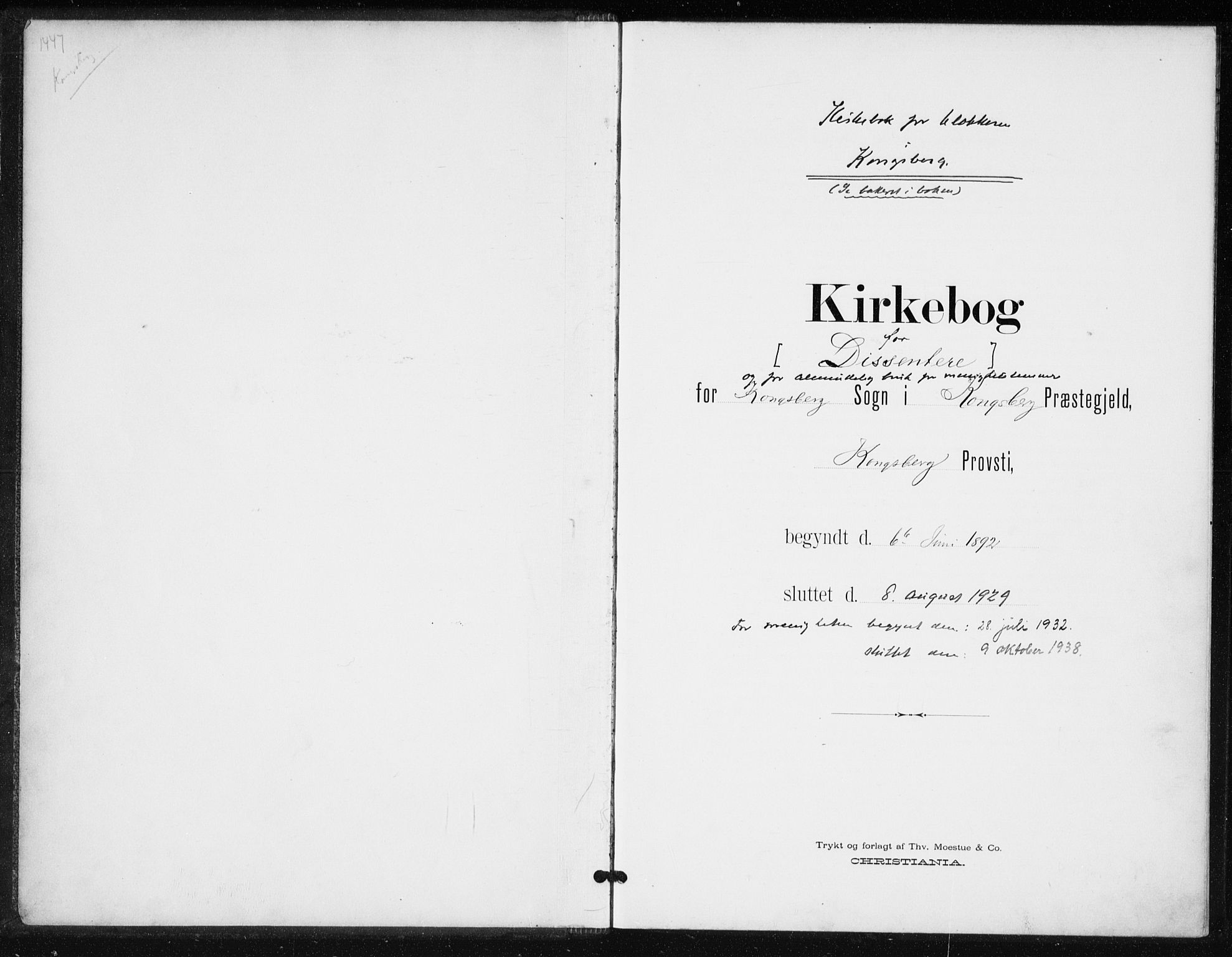 Kongsberg kirkebøker, AV/SAKO-A-22/G/Ga/L0009: Parish register (copy) no. 9, 1932-1938