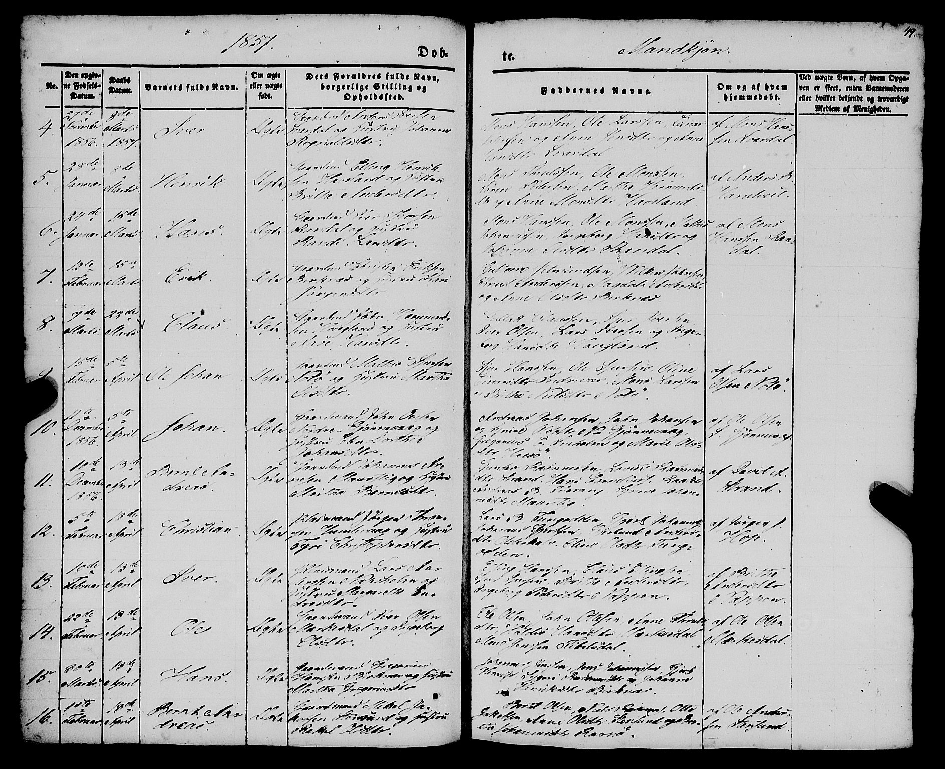 Gulen sokneprestembete, SAB/A-80201/H/Haa/Haaa/L0021: Parish register (official) no. A 21, 1848-1858, p. 49