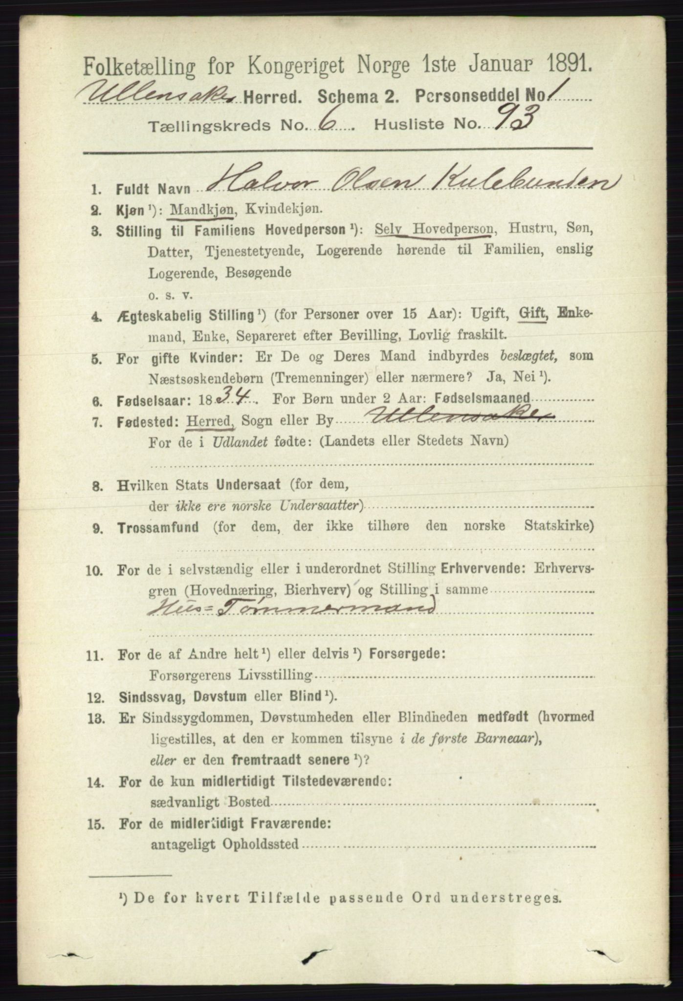 RA, 1891 census for 0235 Ullensaker, 1891, p. 2994