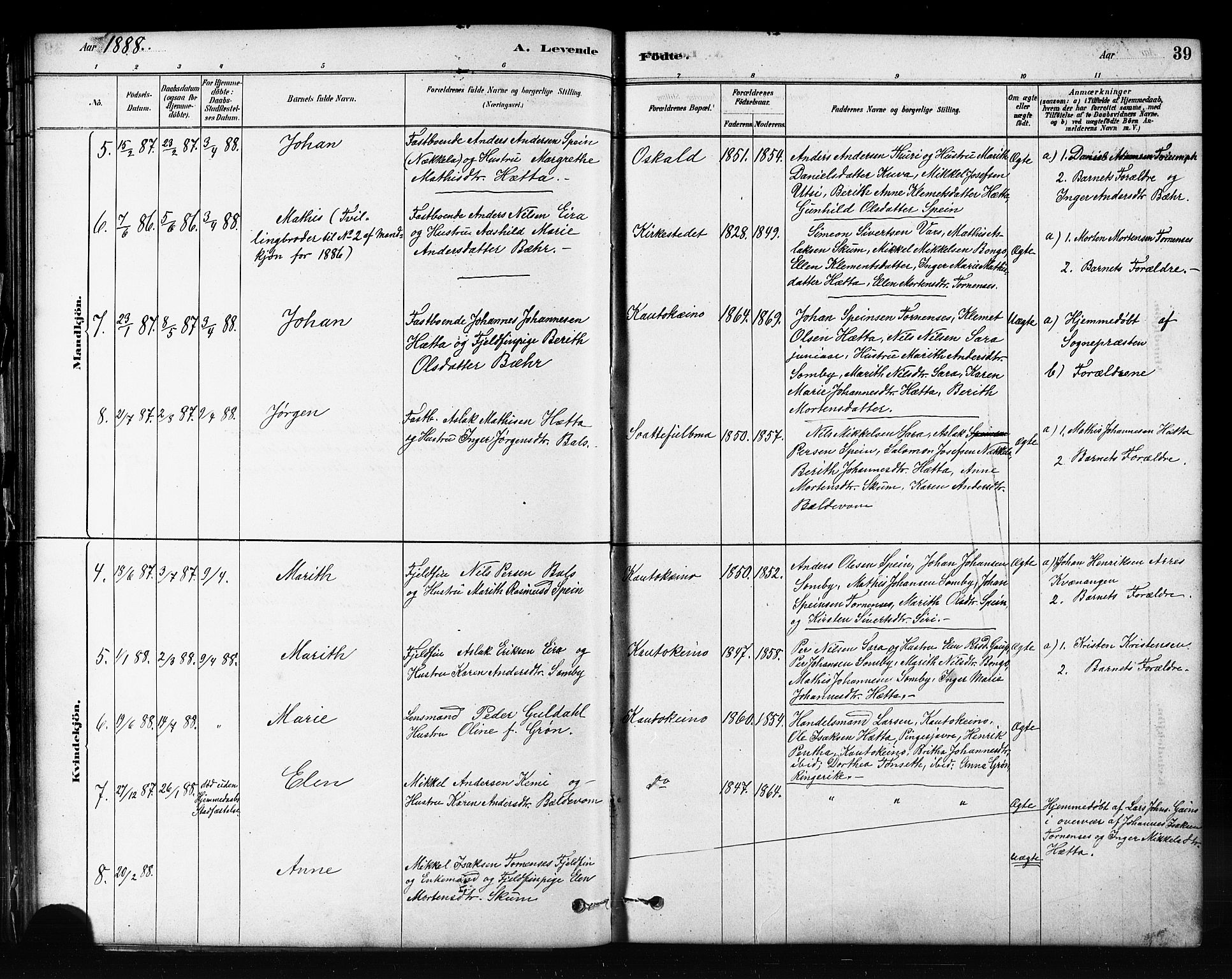 Kautokeino sokneprestembete, AV/SATØ-S-1340/H/Hb/L0002.klokk: Parish register (copy) no. 2, 1877-1896, p. 39