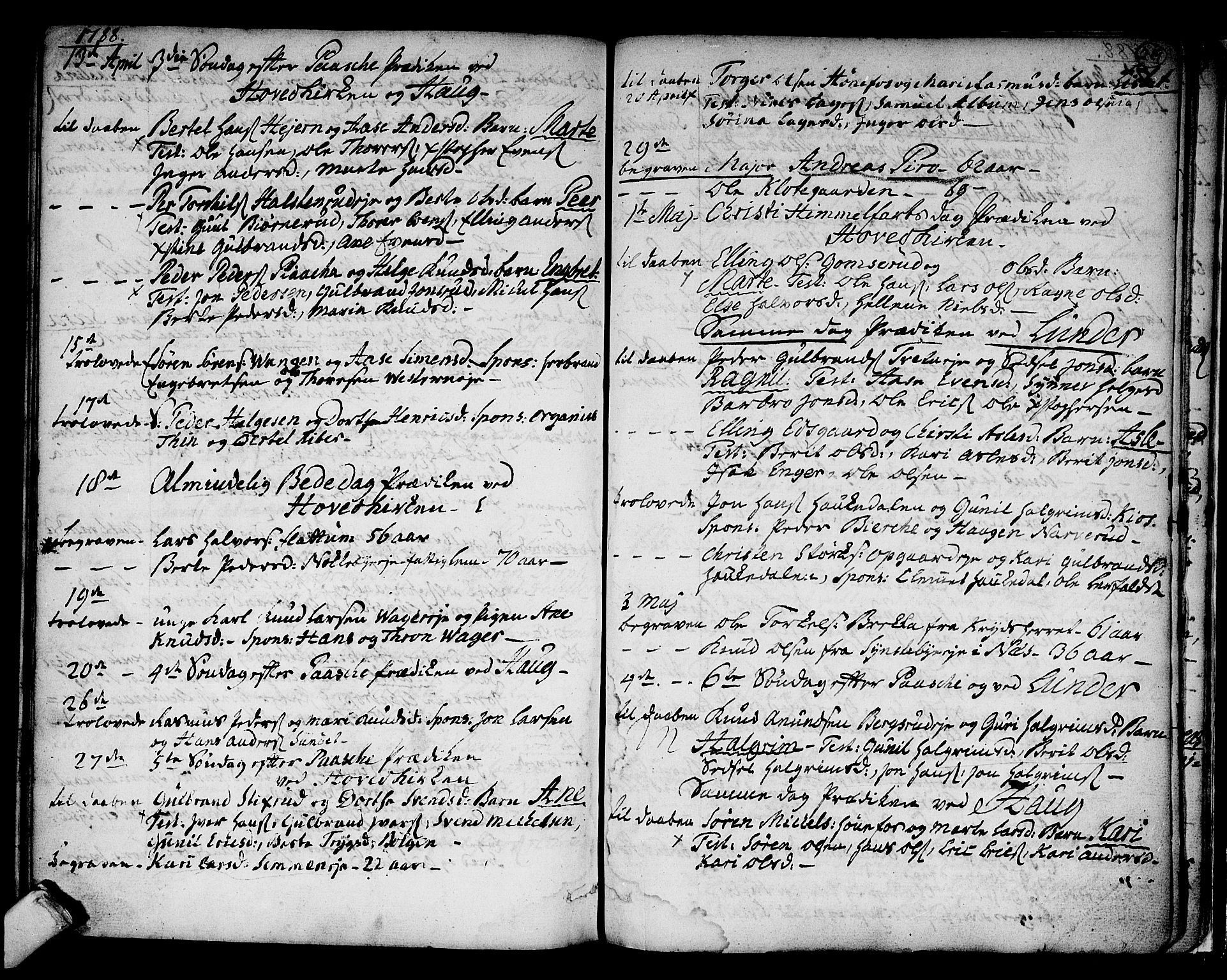 Norderhov kirkebøker, SAKO/A-237/F/Fa/L0005: Parish register (official) no. 5, 1775-1789, p. 219