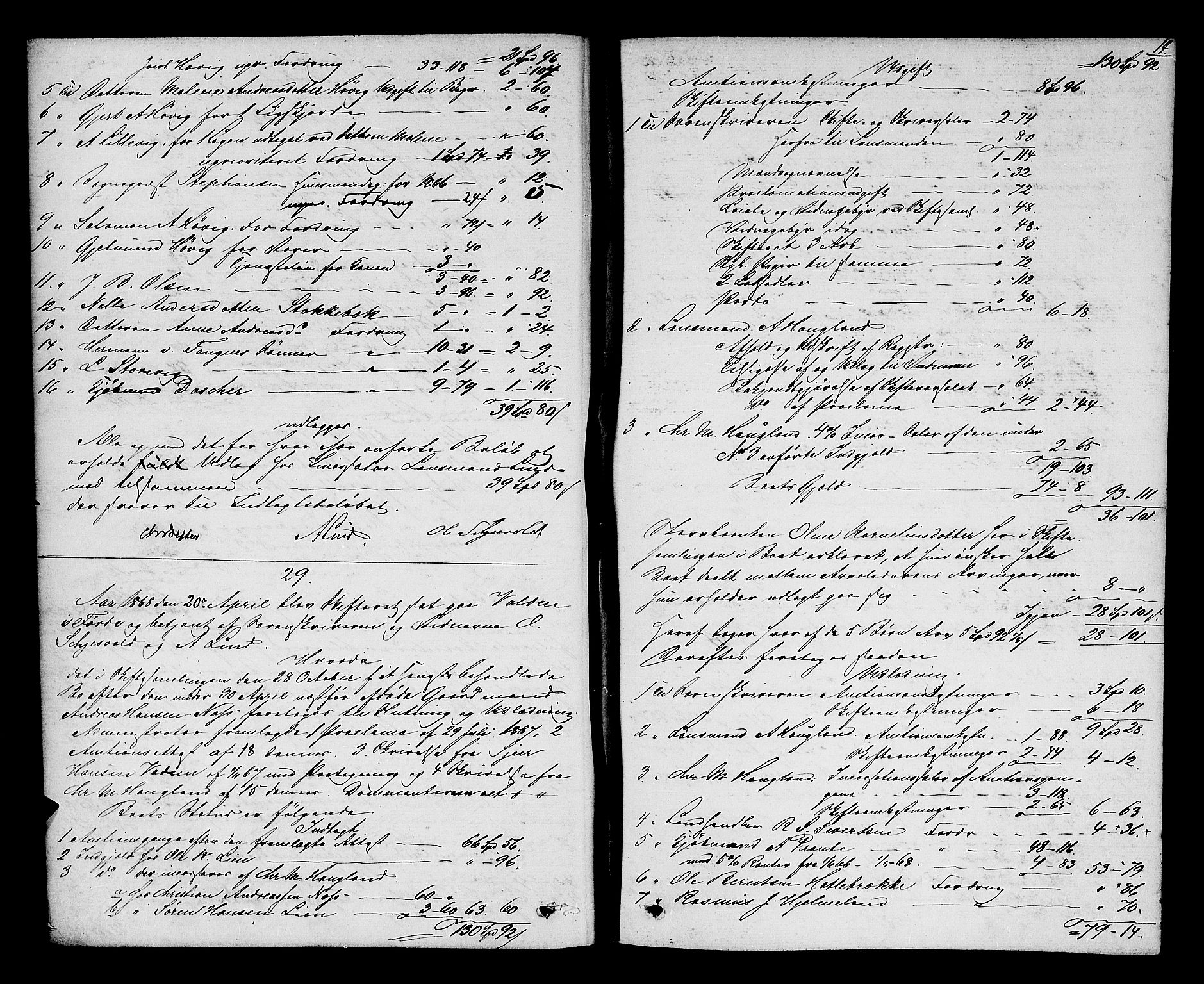 Sunnfjord tingrett, AV/SAB-A-3201/1/H/Hd/L0004: Skifteutlodningsprotokoll, 1868-1874, p. 13b-14a