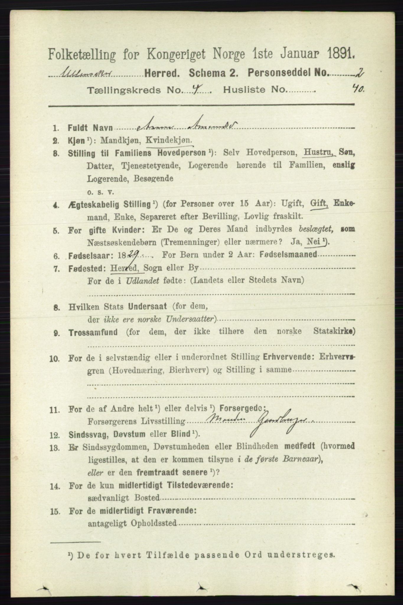 RA, 1891 census for 0235 Ullensaker, 1891, p. 1723
