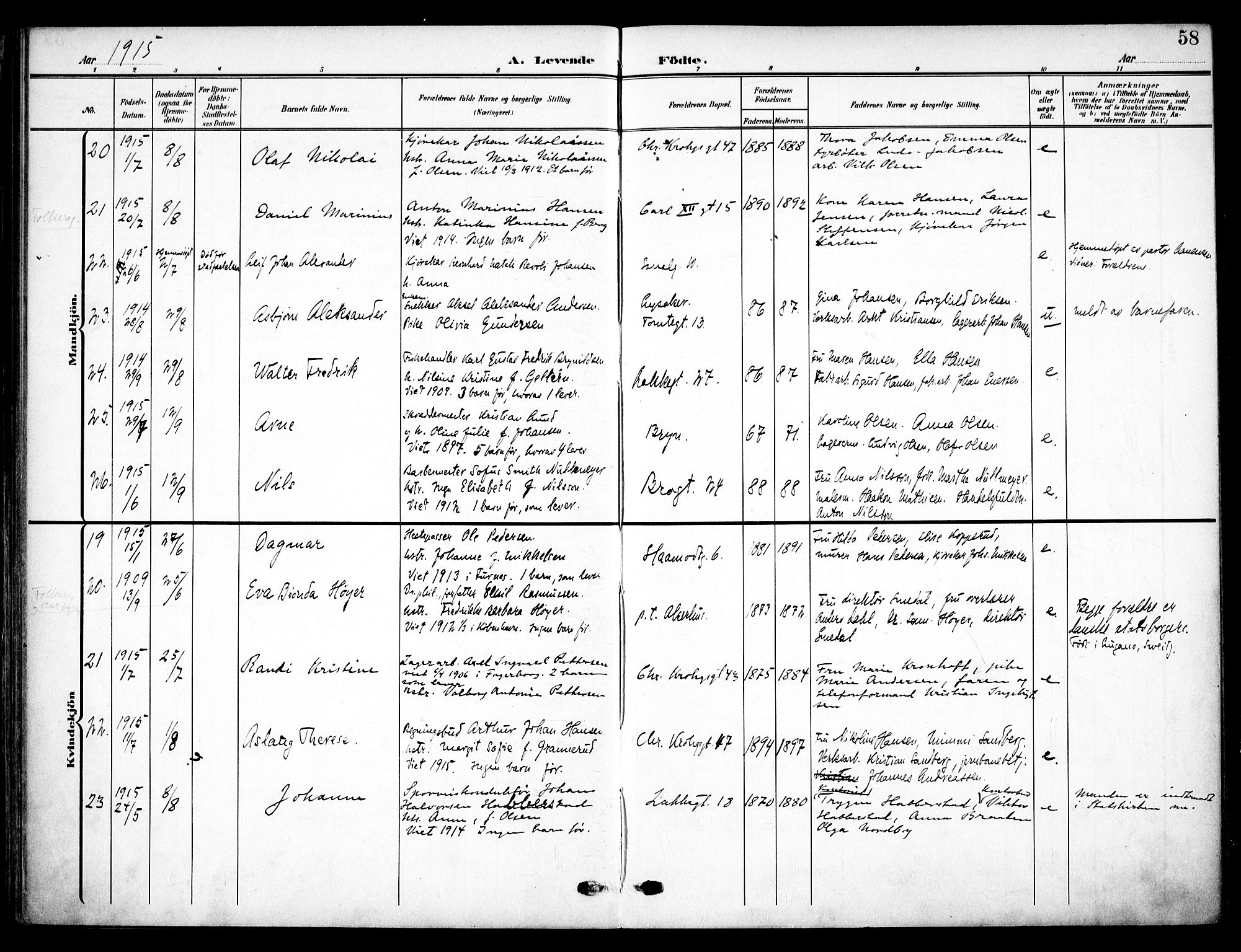 Vaterland prestekontor Kirkebøker, SAO/A-10880/F/Fa/L0001: Parish register (official) no. 1, 1907-1930, p. 58