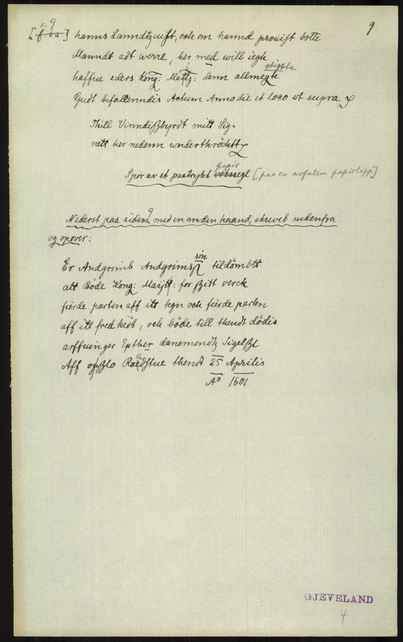 Samlinger til kildeutgivelse, Diplomavskriftsamlingen, AV/RA-EA-4053/H/Ha, p. 2395