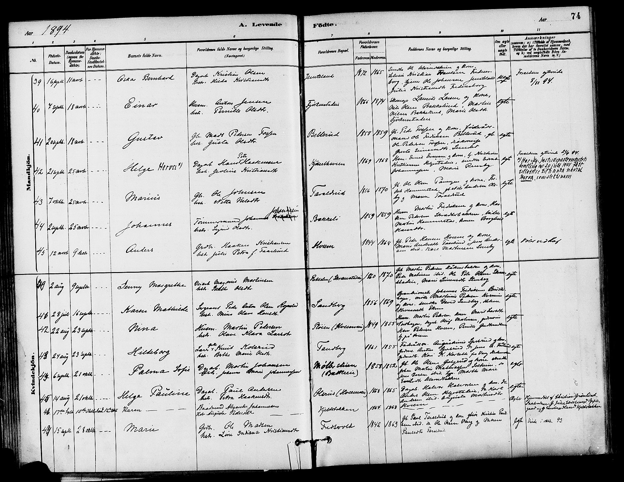 Østre Toten prestekontor, AV/SAH-PREST-104/H/Ha/Haa/L0007: Parish register (official) no. 7, 1881-1896, p. 74