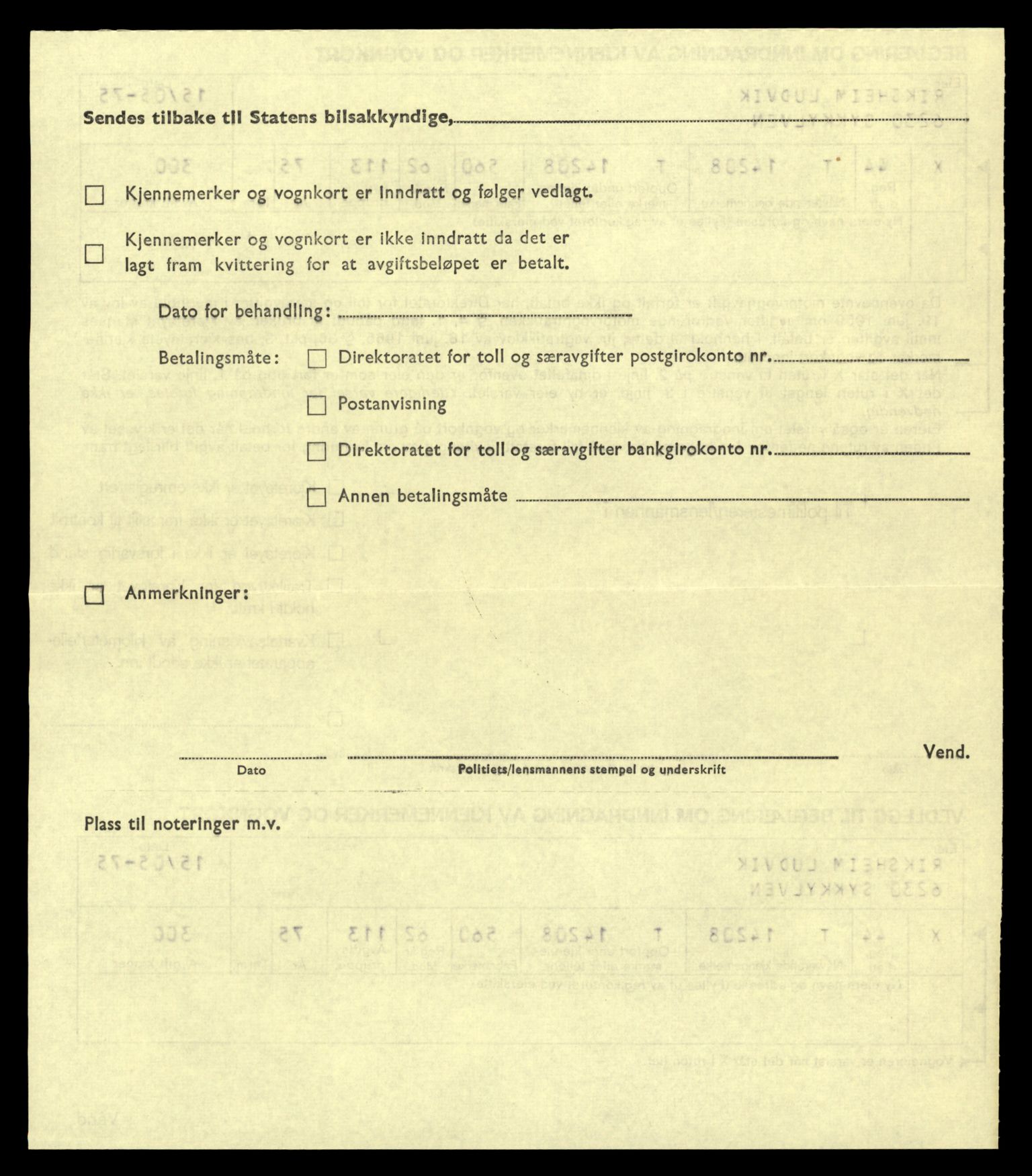 Møre og Romsdal vegkontor - Ålesund trafikkstasjon, AV/SAT-A-4099/F/Fe/L0044: Registreringskort for kjøretøy T 14205 - T 14319, 1927-1998, p. 100