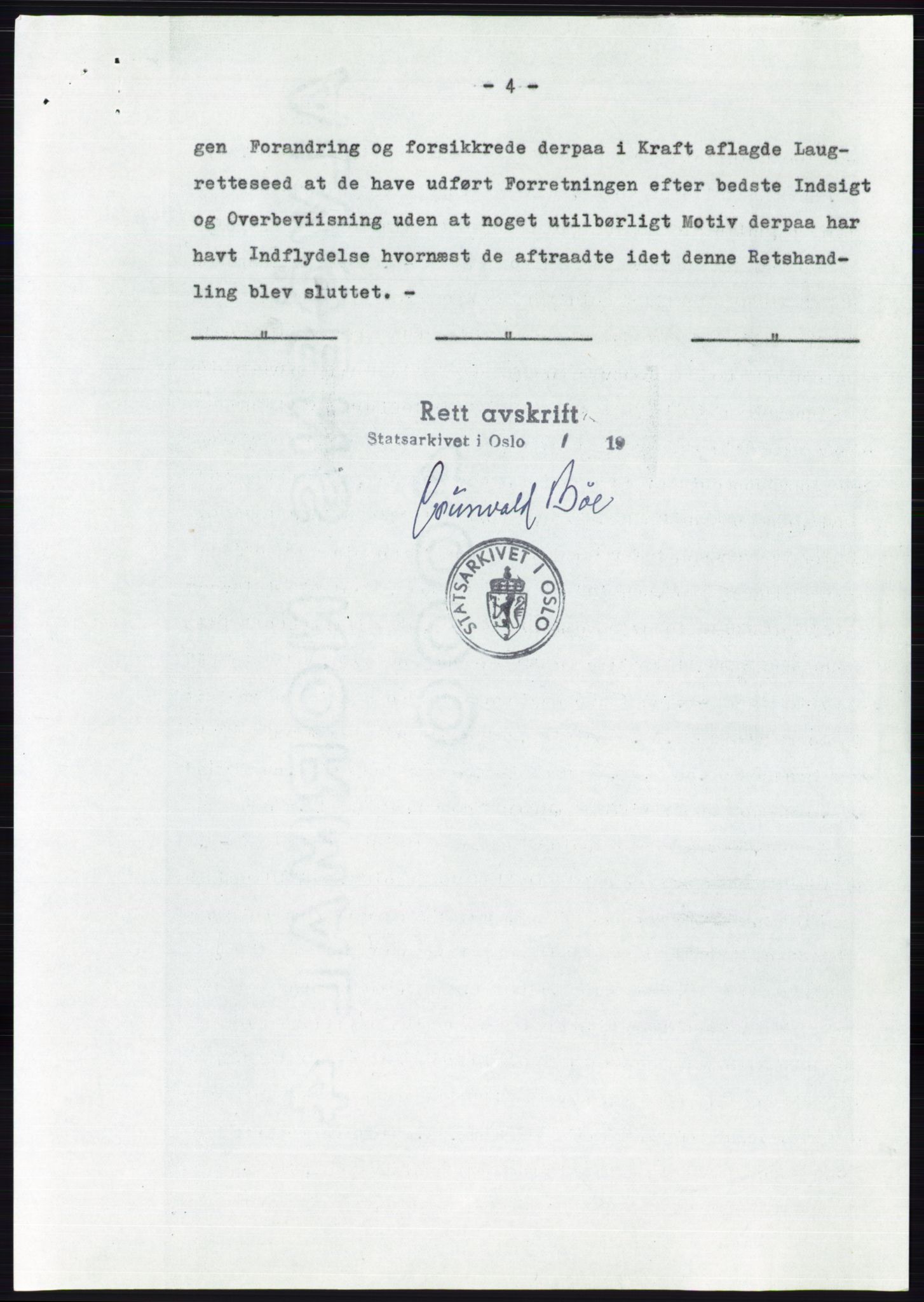 Statsarkivet i Oslo, SAO/A-10621/Z/Zd/L0008: Avskrifter, j.nr 14-1096/1958, 1958, p. 388