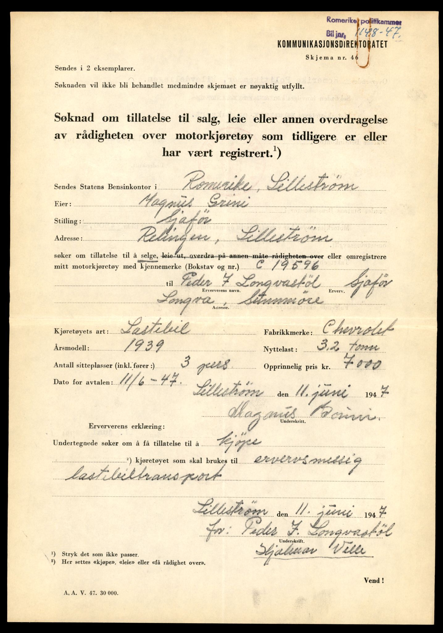 Møre og Romsdal vegkontor - Ålesund trafikkstasjon, AV/SAT-A-4099/F/Fe/L0033: Registreringskort for kjøretøy T 12151 - T 12474, 1927-1998, p. 983