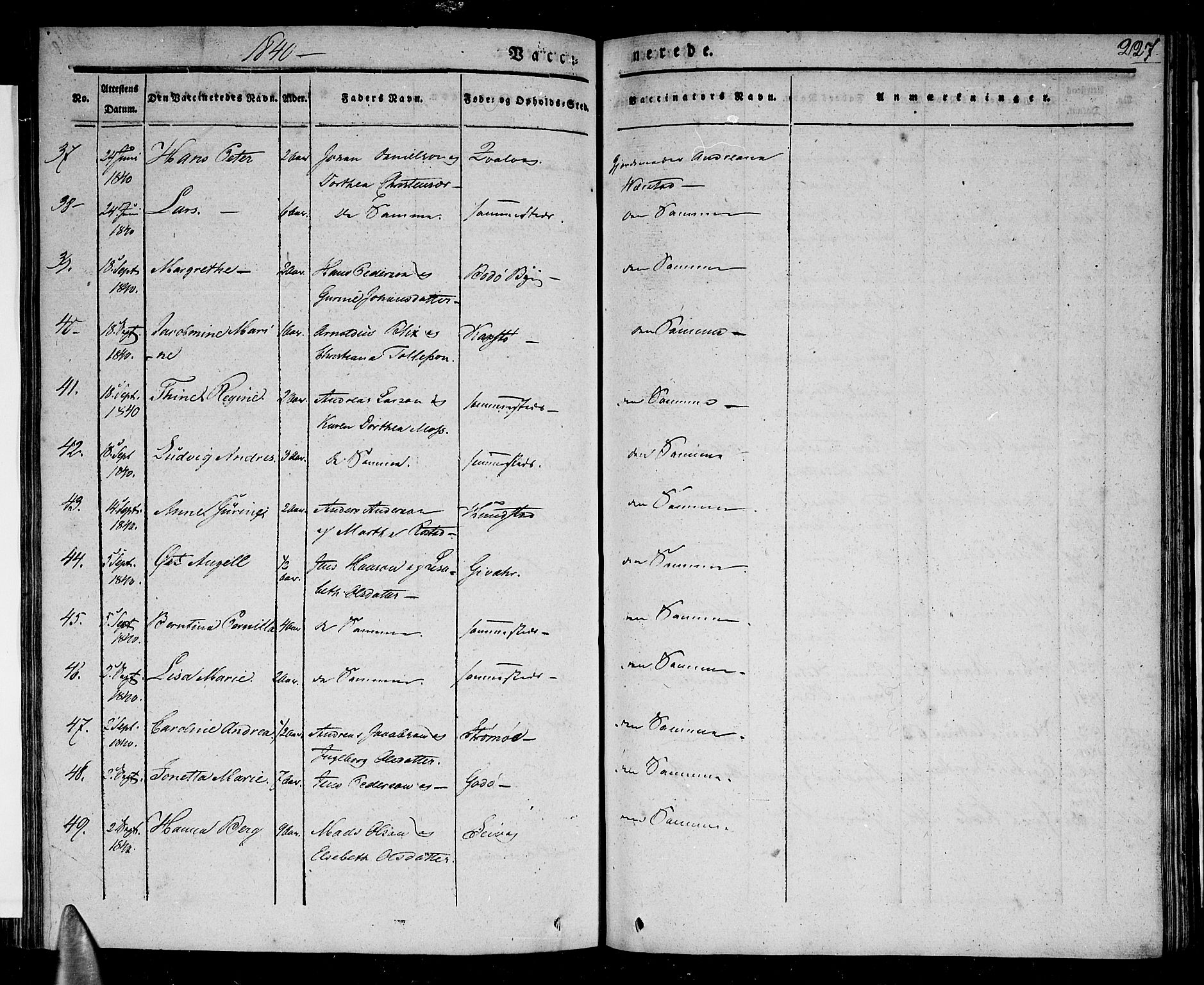 Ministerialprotokoller, klokkerbøker og fødselsregistre - Nordland, AV/SAT-A-1459/801/L0006: Parish register (official) no. 801A06, 1834-1845, p. 227