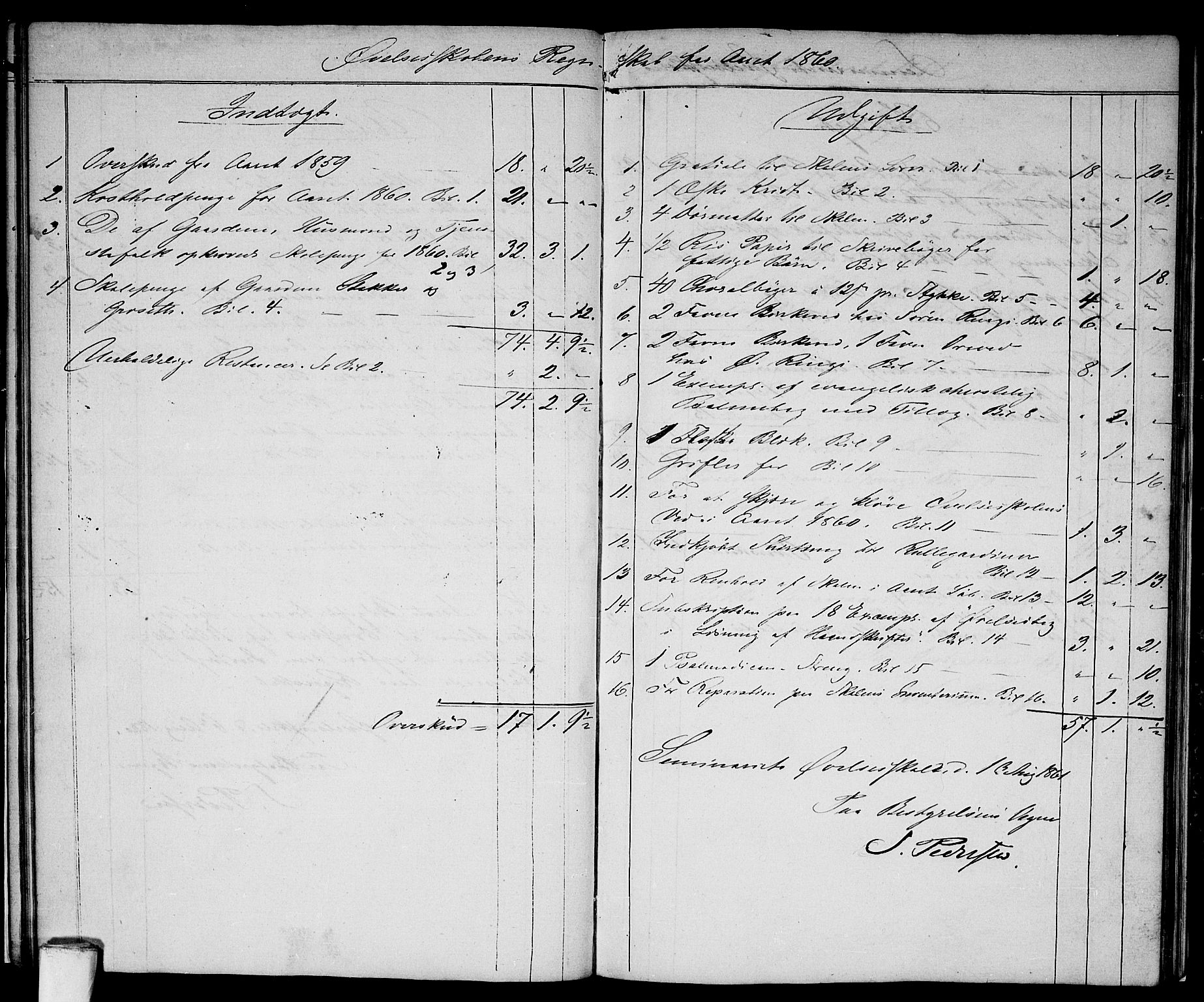 Asker prestekontor Kirkebøker, SAO/A-10256a/G/Gb/L0002: Parish register (copy) no. II 2, 1871-1874