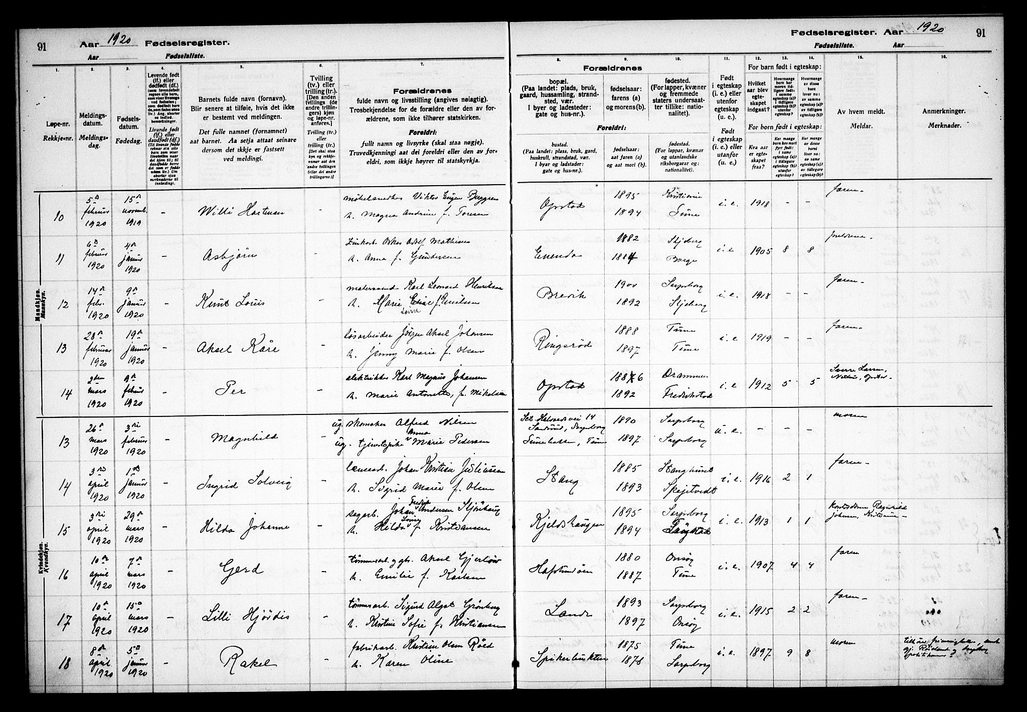 Tune prestekontor Kirkebøker, AV/SAO-A-2007/J/Ja/L0001: Birth register no. I 1, 1916-1928, p. 91