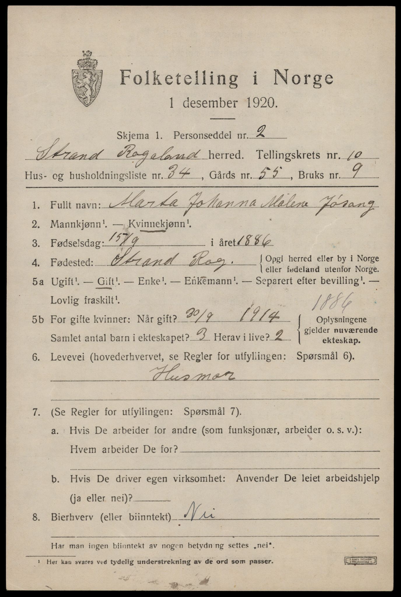 SAST, 1920 census for Strand, 1920, p. 7031