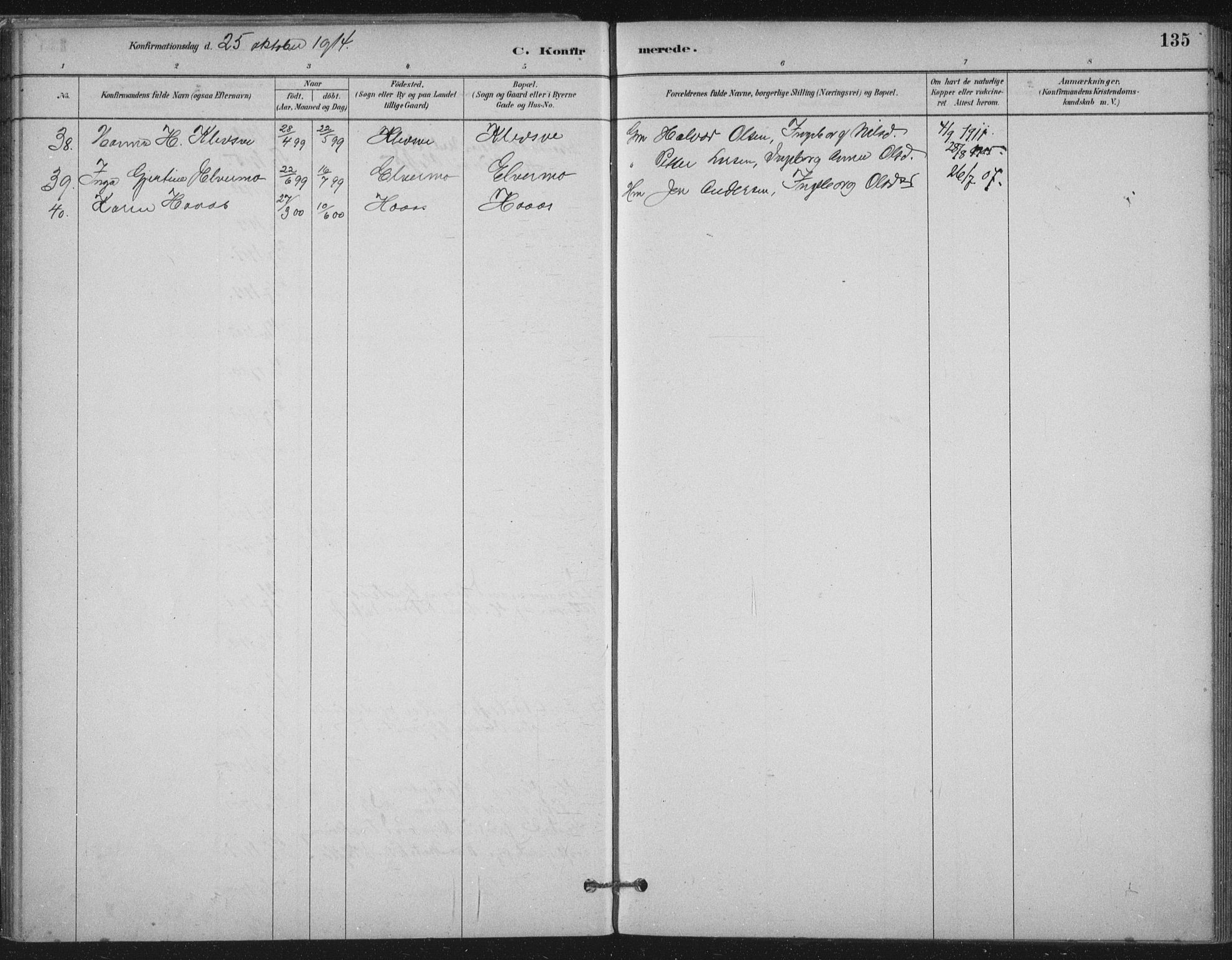 Ministerialprotokoller, klokkerbøker og fødselsregistre - Nord-Trøndelag, AV/SAT-A-1458/710/L0095: Parish register (official) no. 710A01, 1880-1914, p. 135