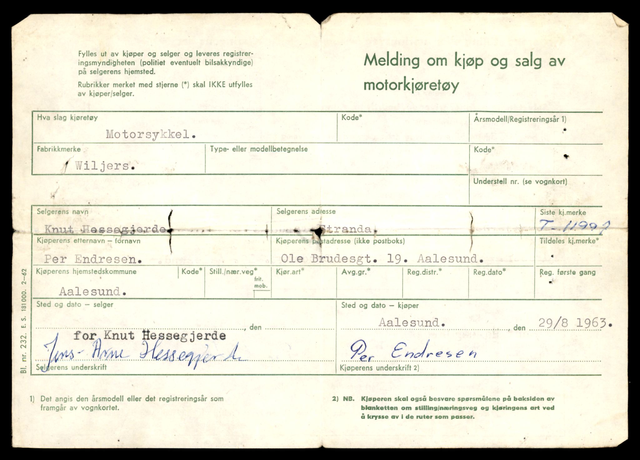 Møre og Romsdal vegkontor - Ålesund trafikkstasjon, AV/SAT-A-4099/F/Fe/L0032: Registreringskort for kjøretøy T 11997 - T 12149, 1927-1998, p. 7