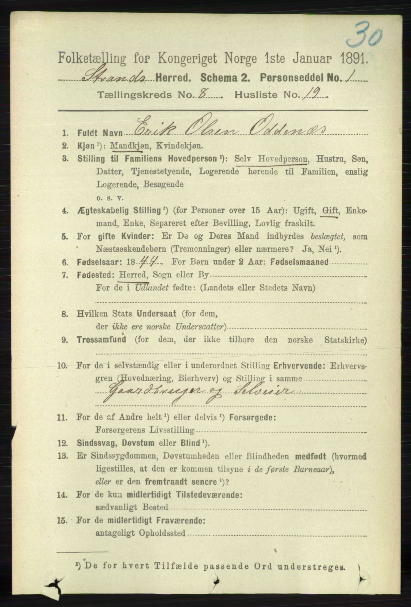 RA, 1891 census for 1130 Strand, 1891, p. 2604