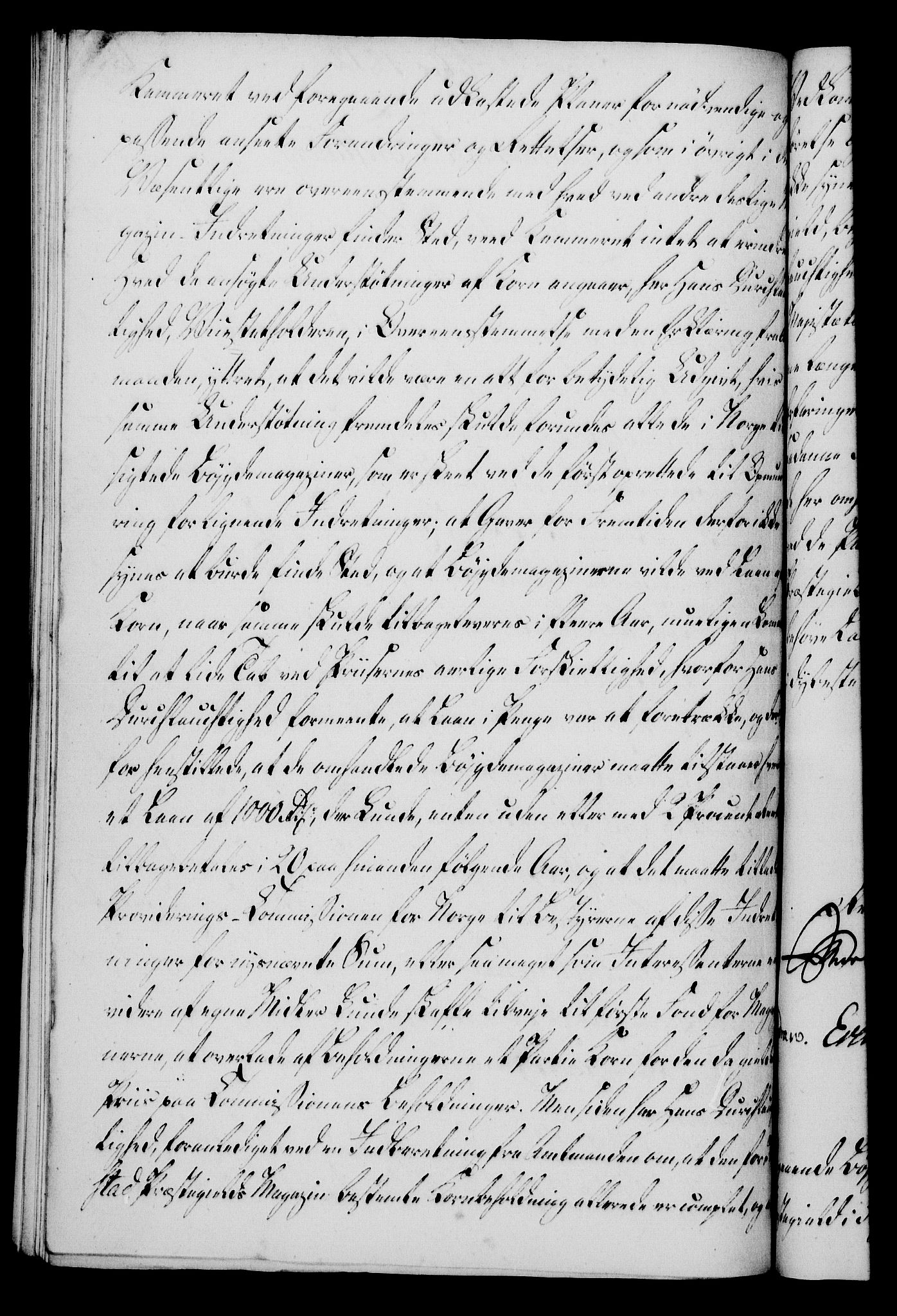 Rentekammeret, Kammerkanselliet, AV/RA-EA-3111/G/Gf/Gfa/L0094: Norsk relasjons- og resolusjonsprotokoll (merket RK 52.94), 1812, p. 492