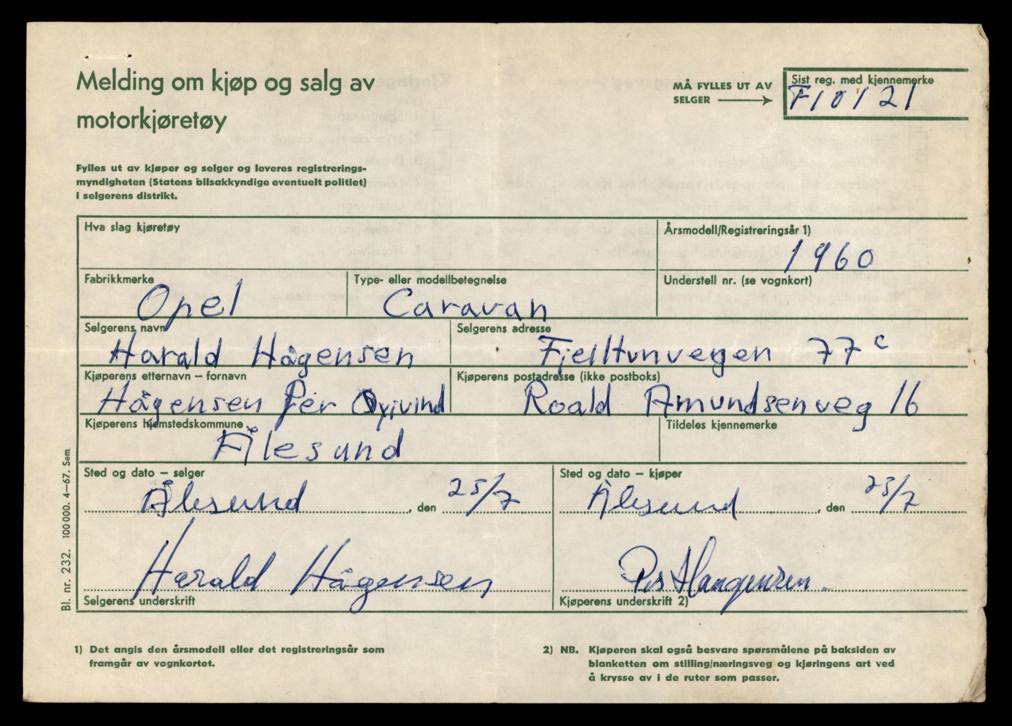 Møre og Romsdal vegkontor - Ålesund trafikkstasjon, AV/SAT-A-4099/F/Fe/L0018: Registreringskort for kjøretøy T 10091 - T 10227, 1927-1998, p. 1641