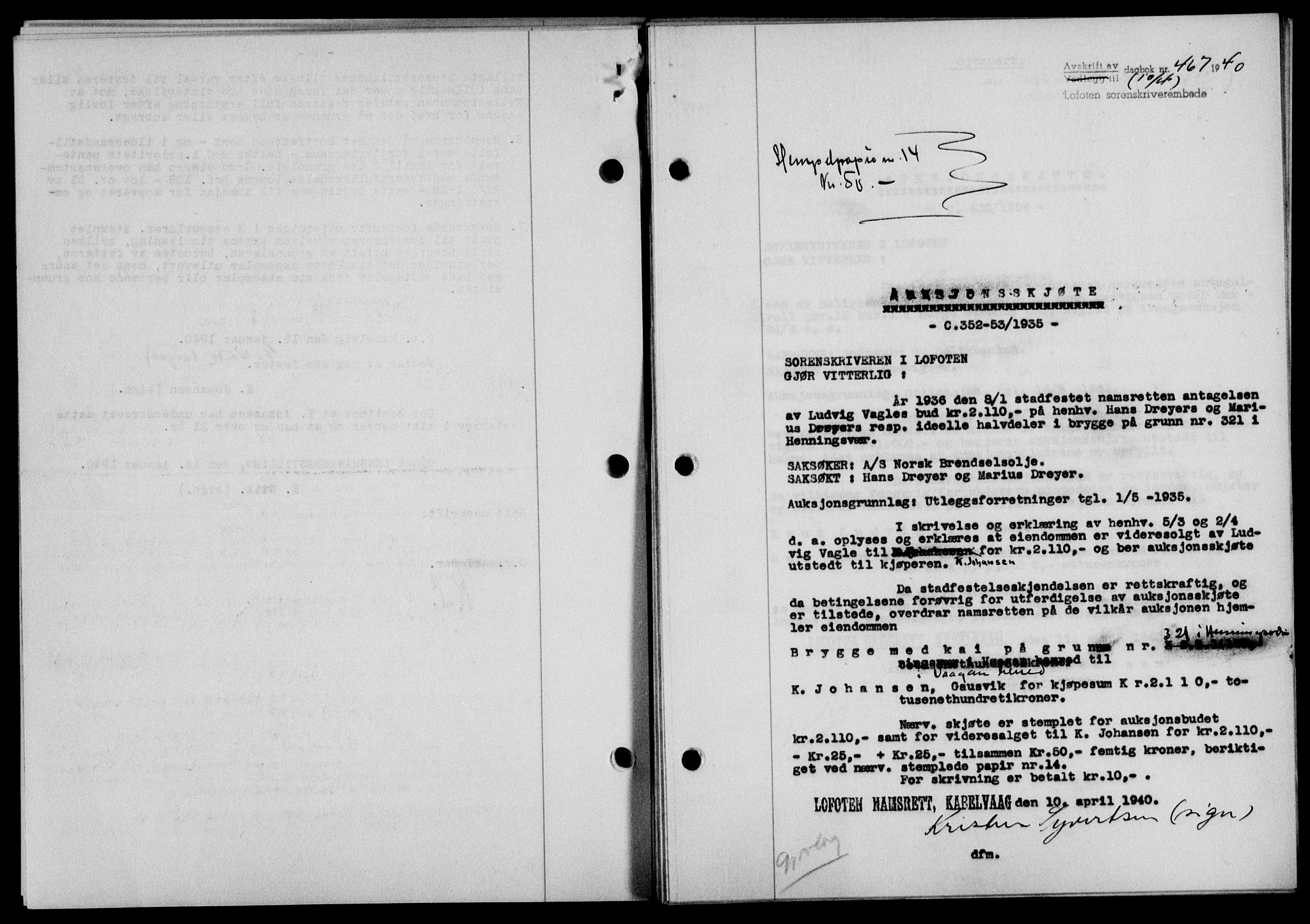 Lofoten sorenskriveri, SAT/A-0017/1/2/2C/L0007a: Mortgage book no. 7a, 1939-1940, Diary no: : 467/1940