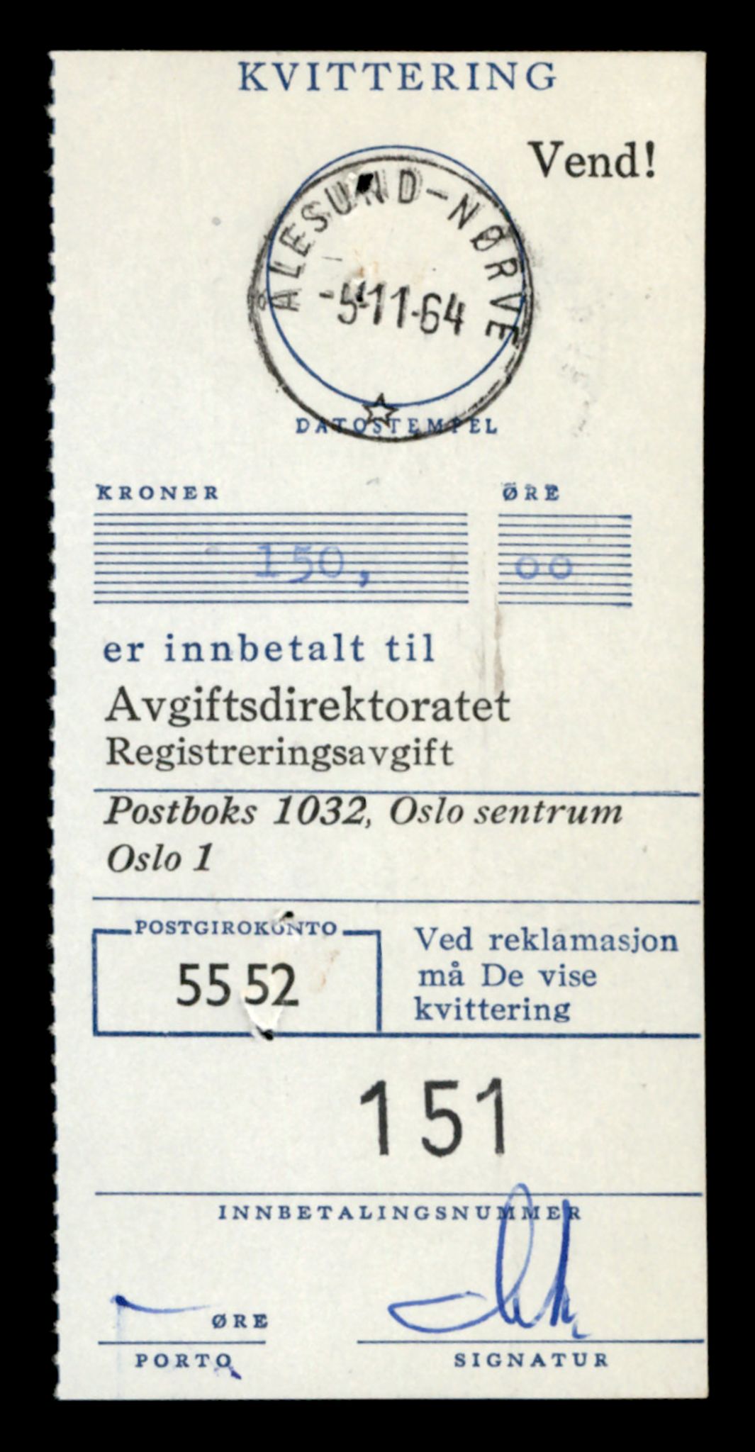 Møre og Romsdal vegkontor - Ålesund trafikkstasjon, AV/SAT-A-4099/F/Fe/L0022: Registreringskort for kjøretøy T 10584 - T 10694, 1927-1998, p. 1725