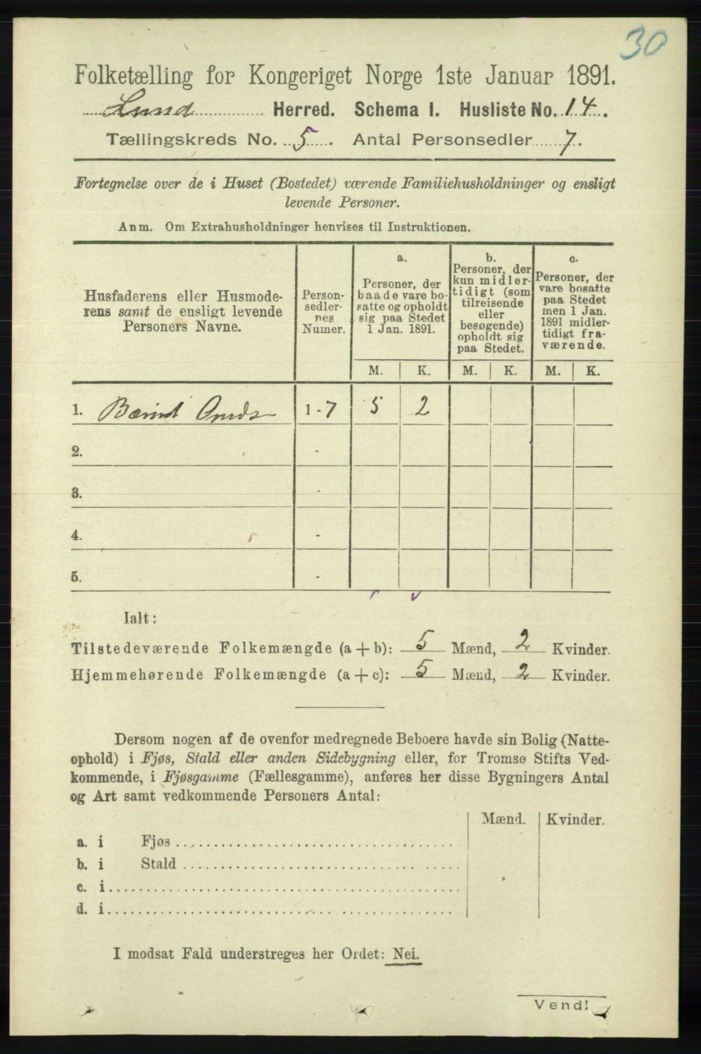 RA, 1891 census for 1112 Lund, 1891, p. 1684