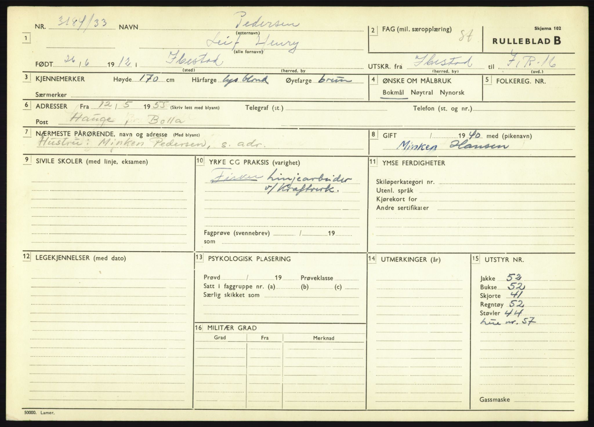 Forsvaret, Troms infanteriregiment nr. 16, AV/RA-RAFA-3146/P/Pa/L0017: Rulleblad for regimentets menige mannskaper, årsklasse 1933, 1933, p. 1025