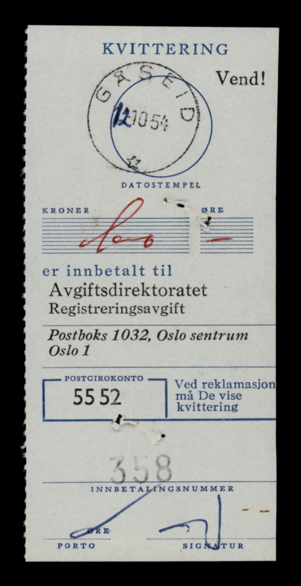 Møre og Romsdal vegkontor - Ålesund trafikkstasjon, AV/SAT-A-4099/F/Fe/L0031: Registreringskort for kjøretøy T 11800 - T 11996, 1927-1998, p. 771