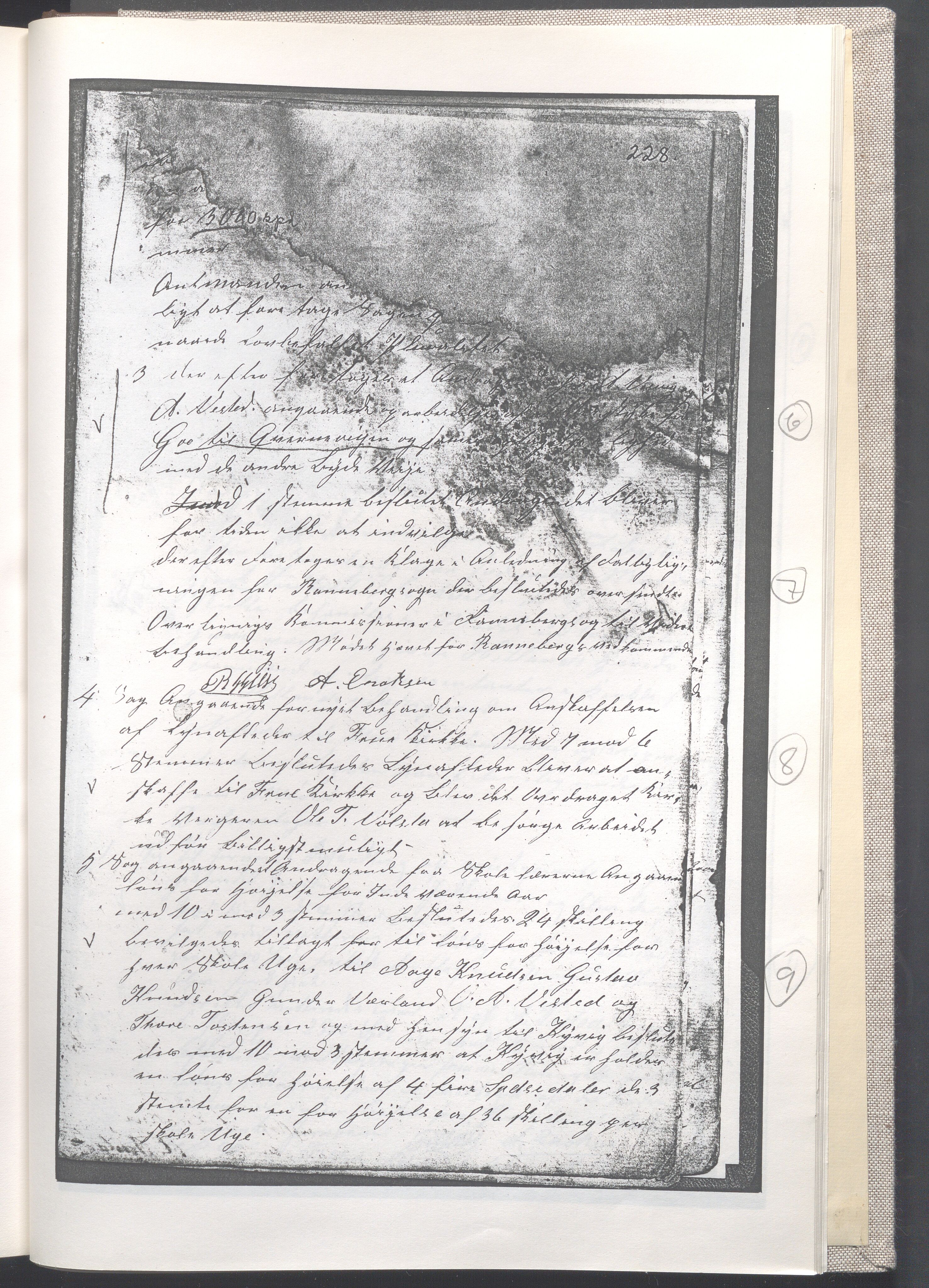 Randaberg kommune - Formannskapet, IKAR/K-101471/A/L0002: Møtebok II - Hetland, 1862-1874, p. 217