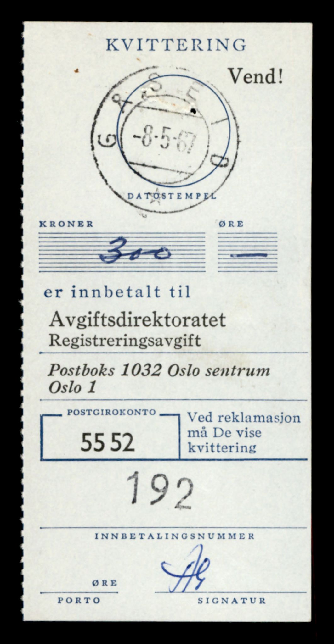 Møre og Romsdal vegkontor - Ålesund trafikkstasjon, AV/SAT-A-4099/F/Fe/L0047: Registreringskort for kjøretøy T 14580 - T 14720, 1927-1998, p. 33