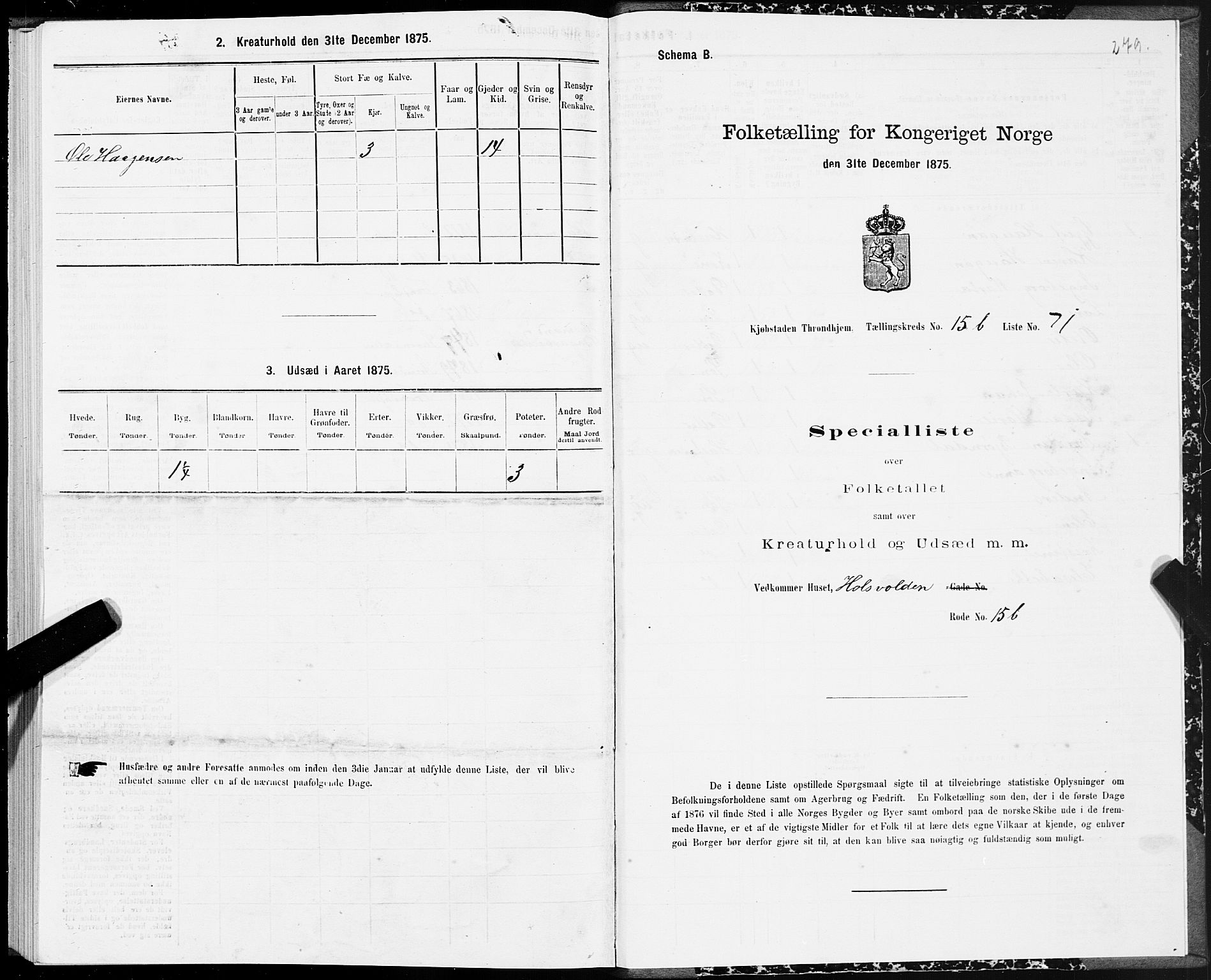 SAT, 1875 census for 1601 Trondheim, 1875, p. 8279