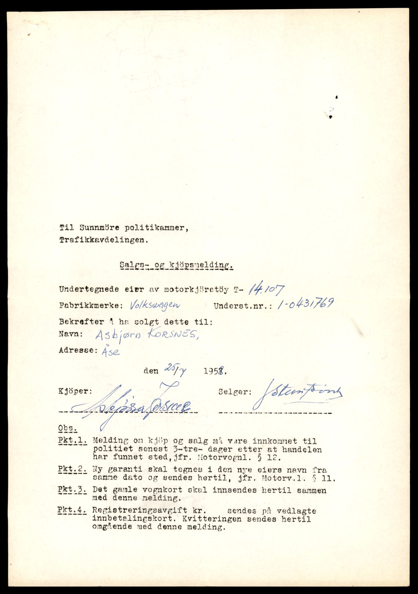 Møre og Romsdal vegkontor - Ålesund trafikkstasjon, AV/SAT-A-4099/F/Fe/L0043: Registreringskort for kjøretøy T 14080 - T 14204, 1927-1998, p. 739